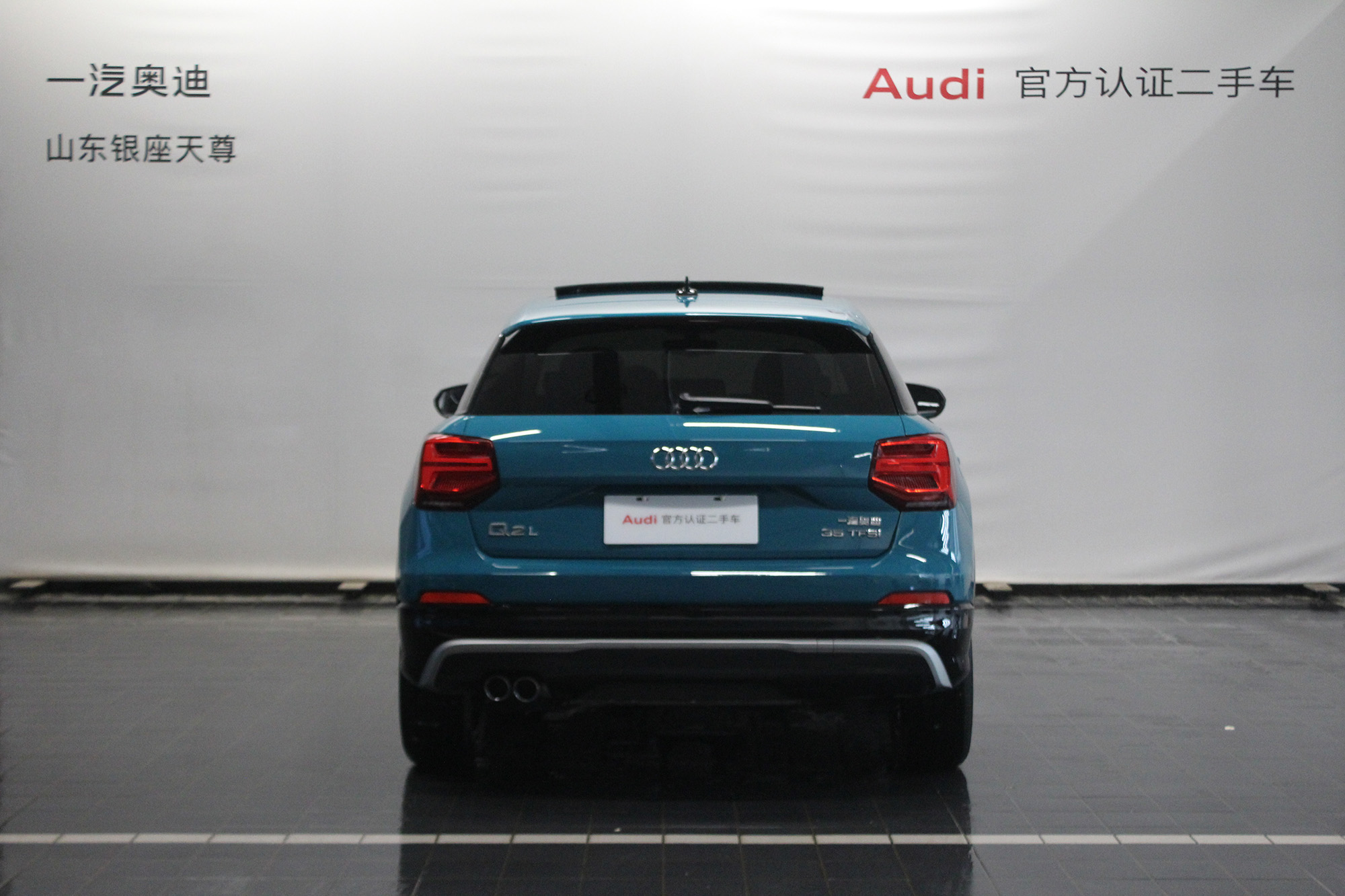 Q2L 2020 #6 Q2L 2020 car image #6