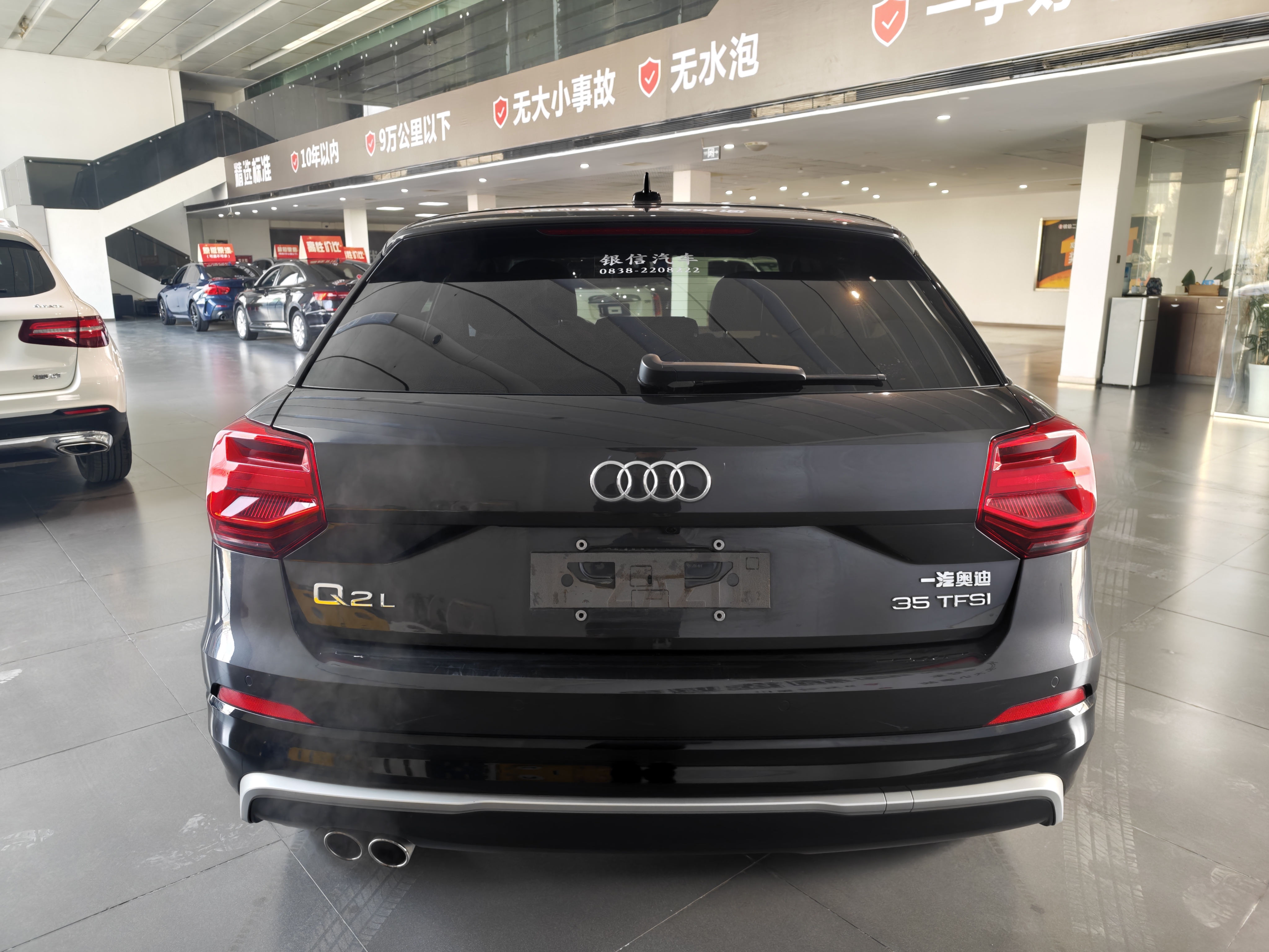 Q2L 2019 #6 Q2L 2019 car image #6