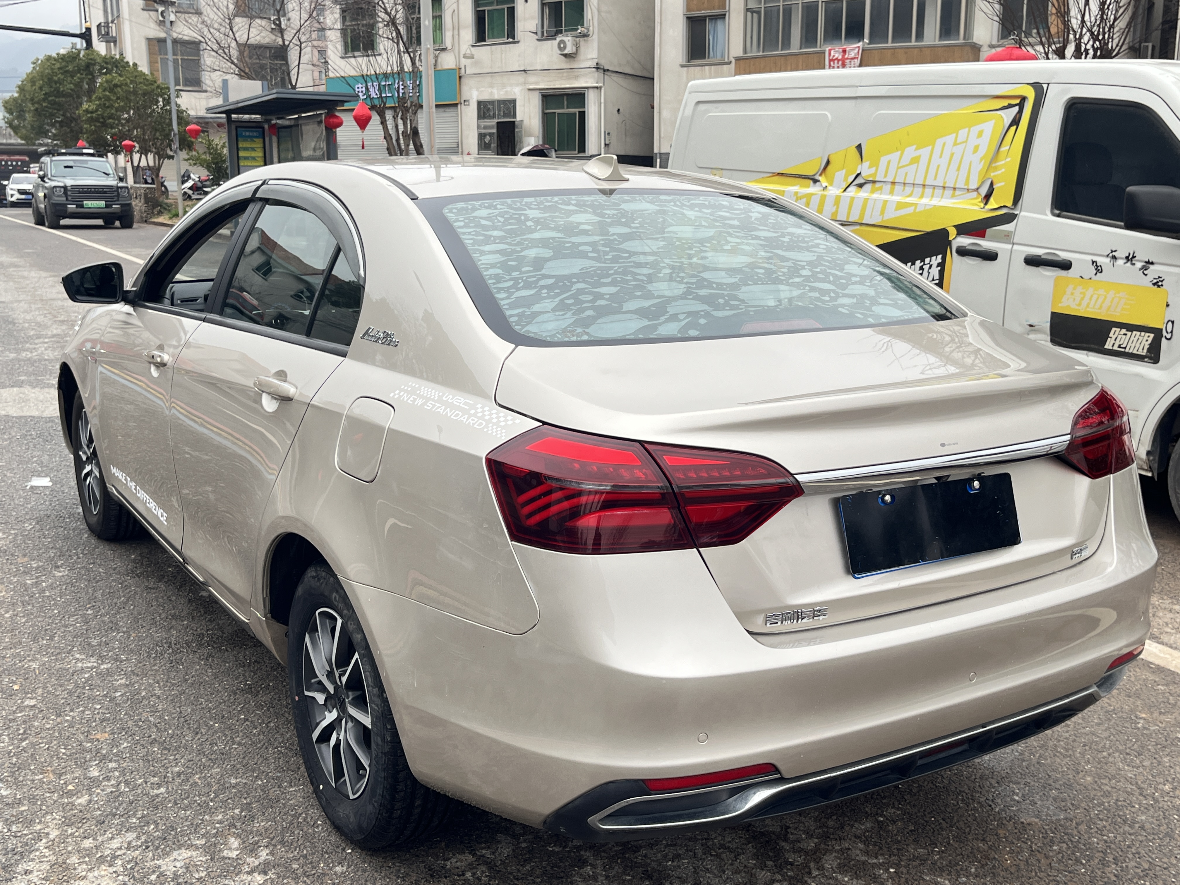 Emgrand 2019 #6 Emgrand 2019 car image #6