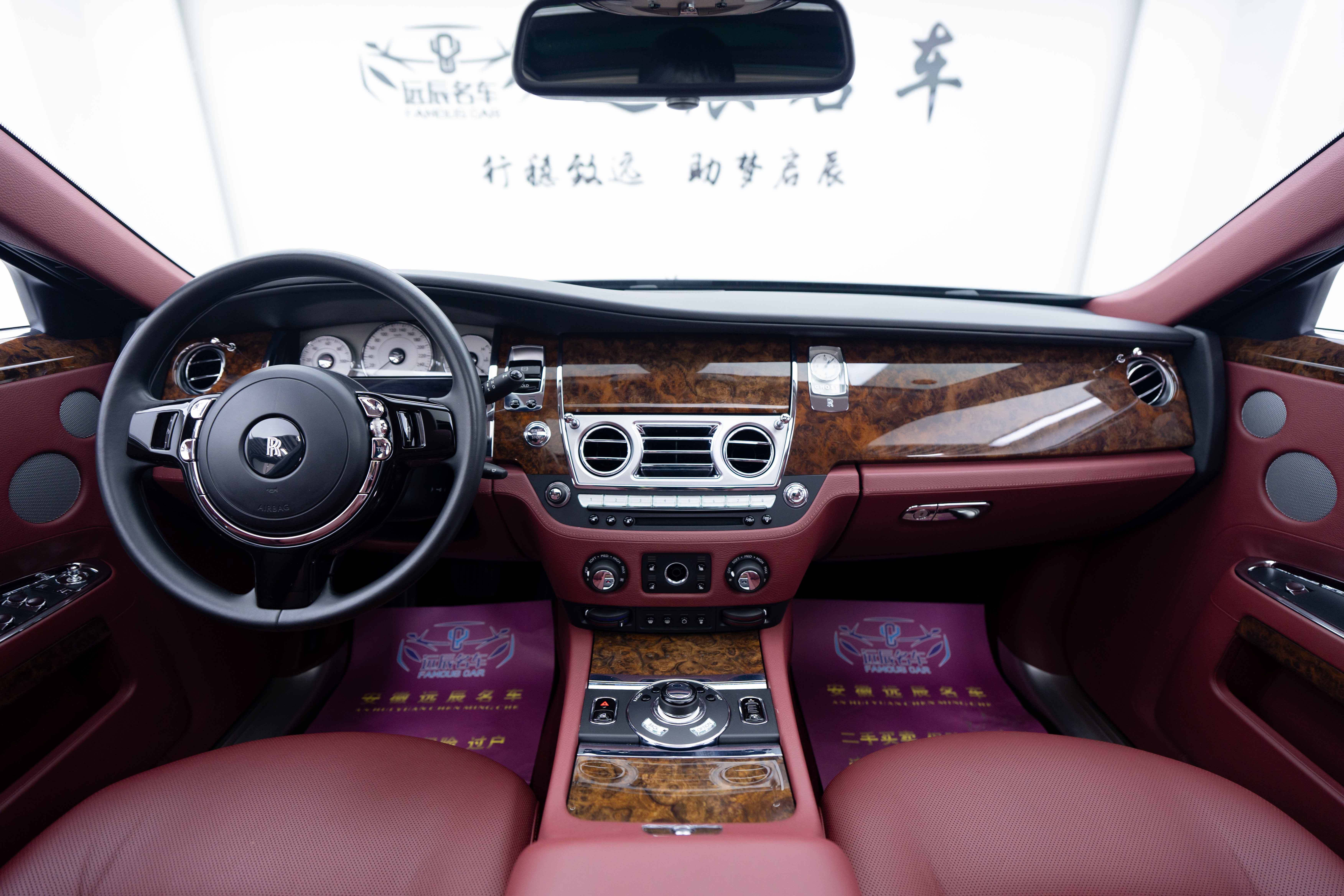 Rolls-Royce Ghost 2011 car image #6