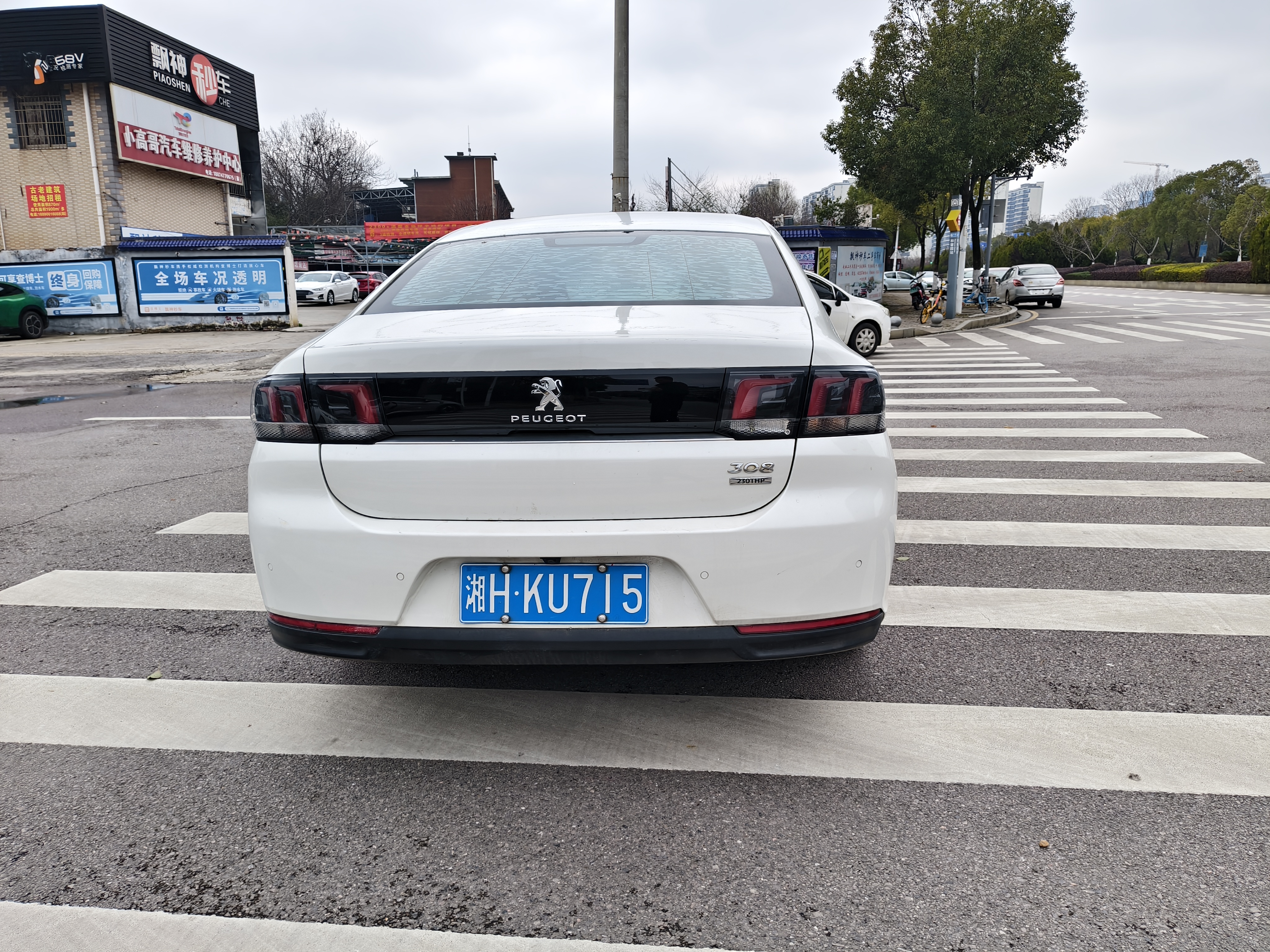 标致 标致308 2021 汽车图片 #6