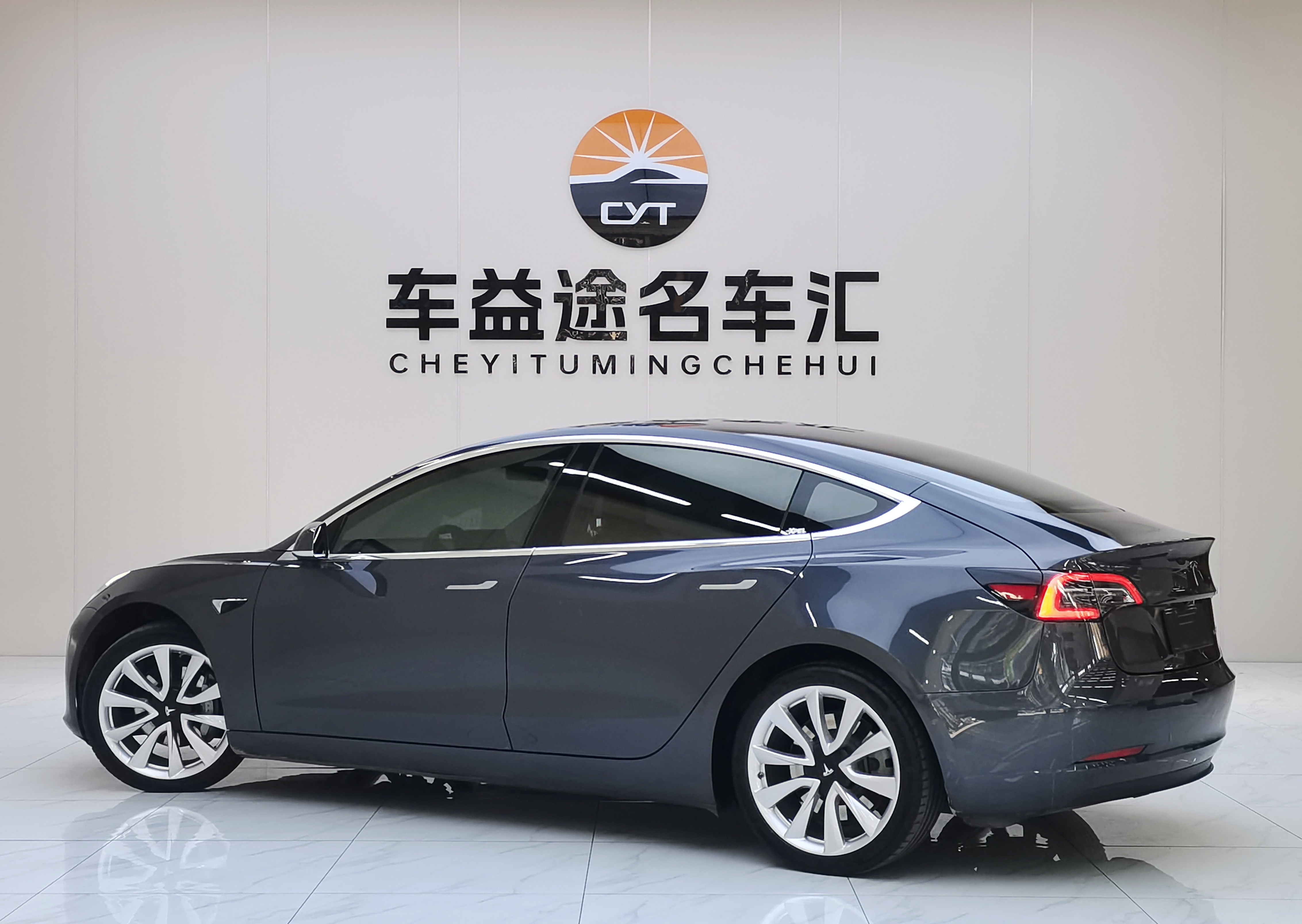 特斯拉 Model 3 2020 汽车图片 #6