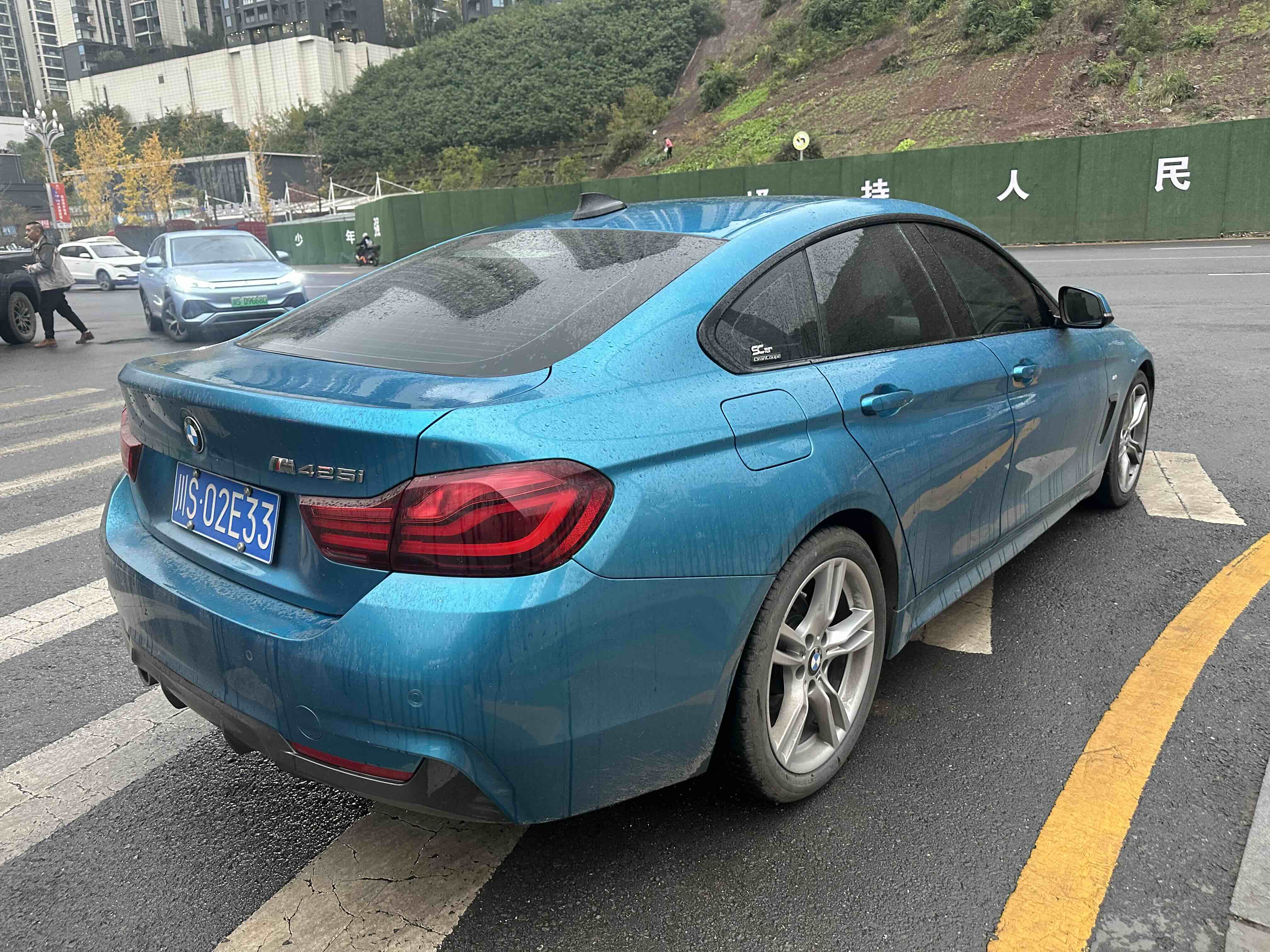 BMW 4 Series 2020 car image #6