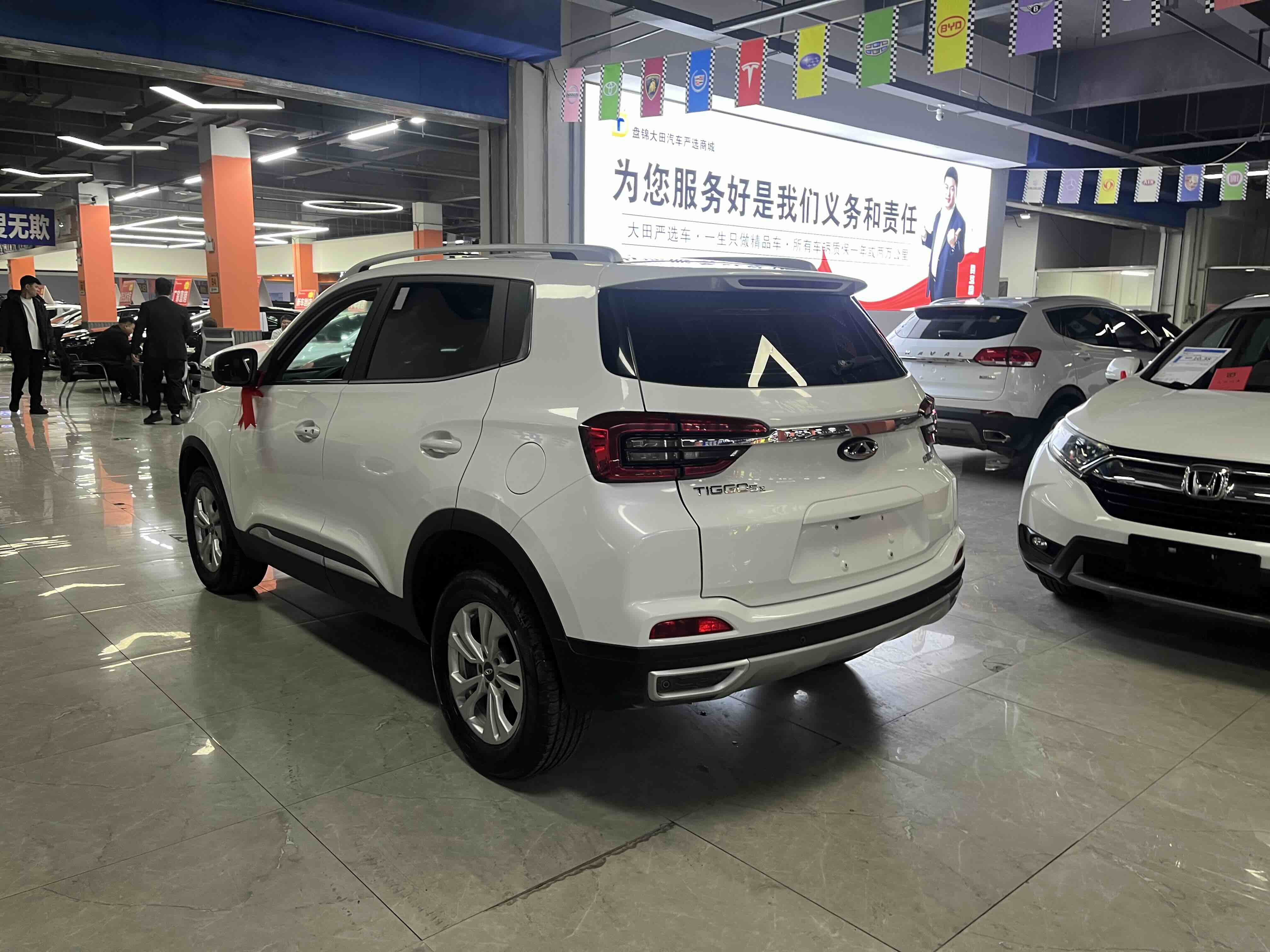 Chery Tiggo 5x 2020 #6 Chery Tiggo 5x 2020 car image #6