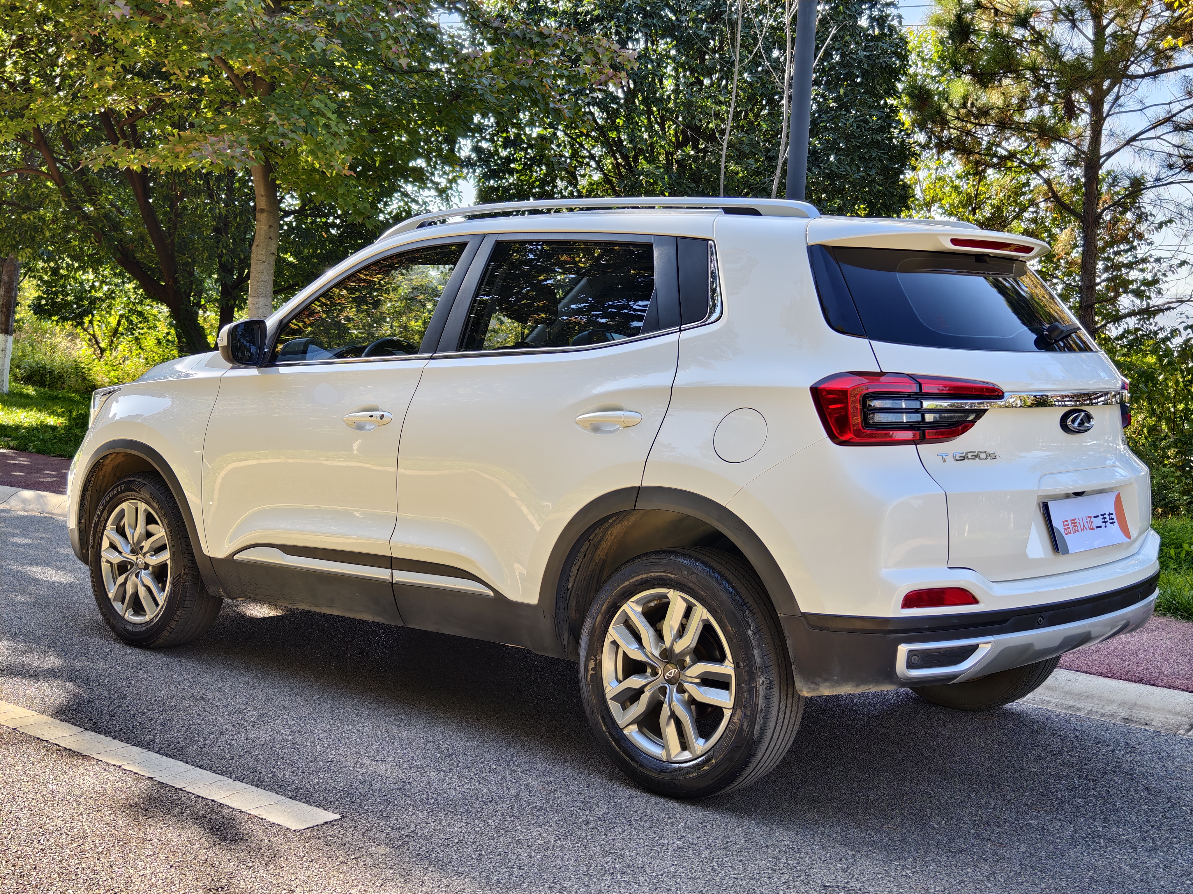 Chery Tiggo 5x 2020 #6 Chery Tiggo 5x 2020 car image #6