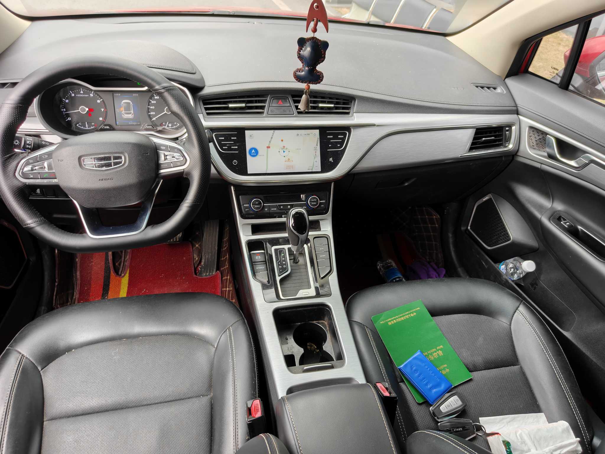 Emgrand GS 2020 car image #6