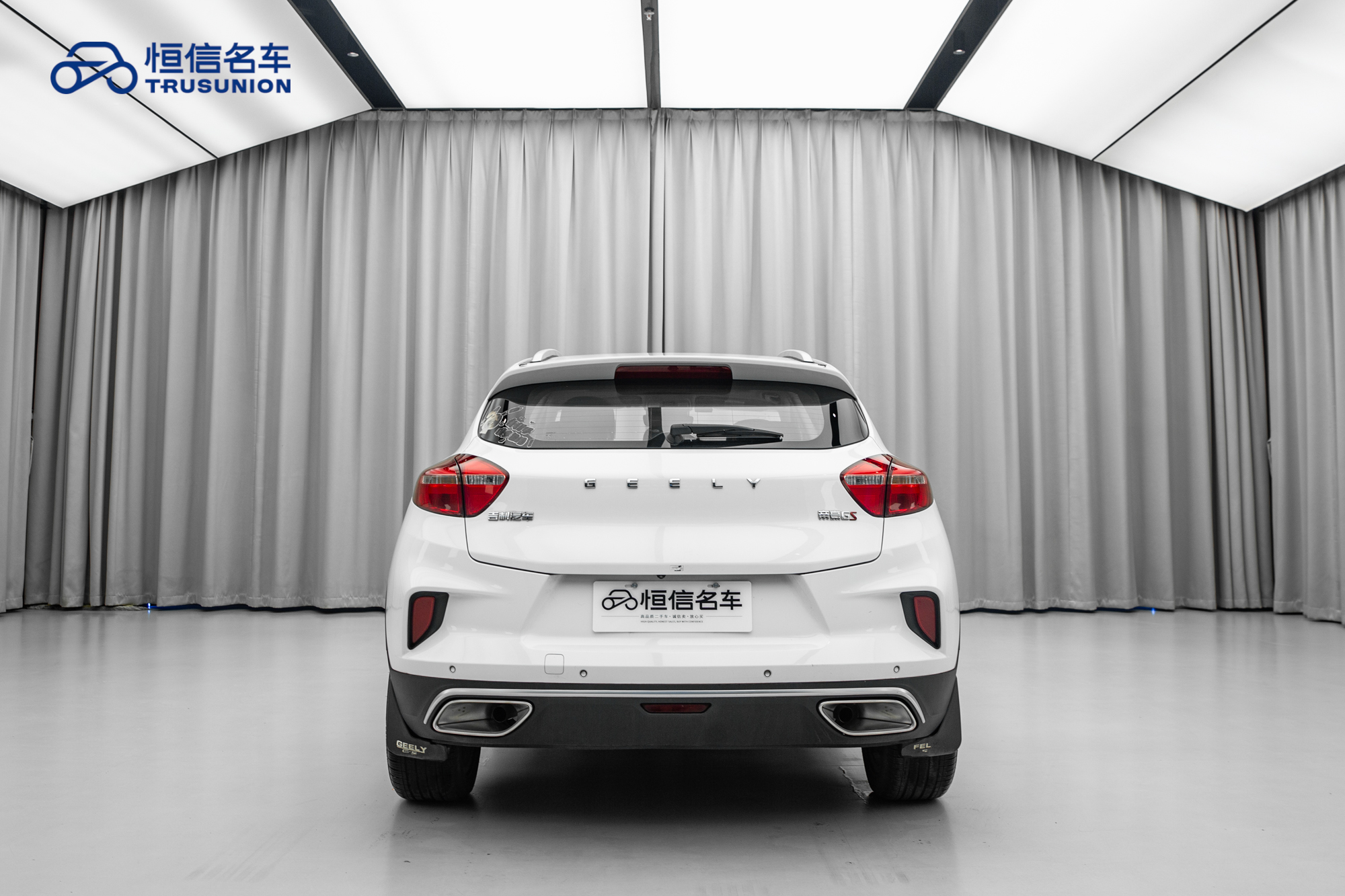 GEELY Emgrand GS 2020 #6 GEELY Emgrand GS 2020 car image #6