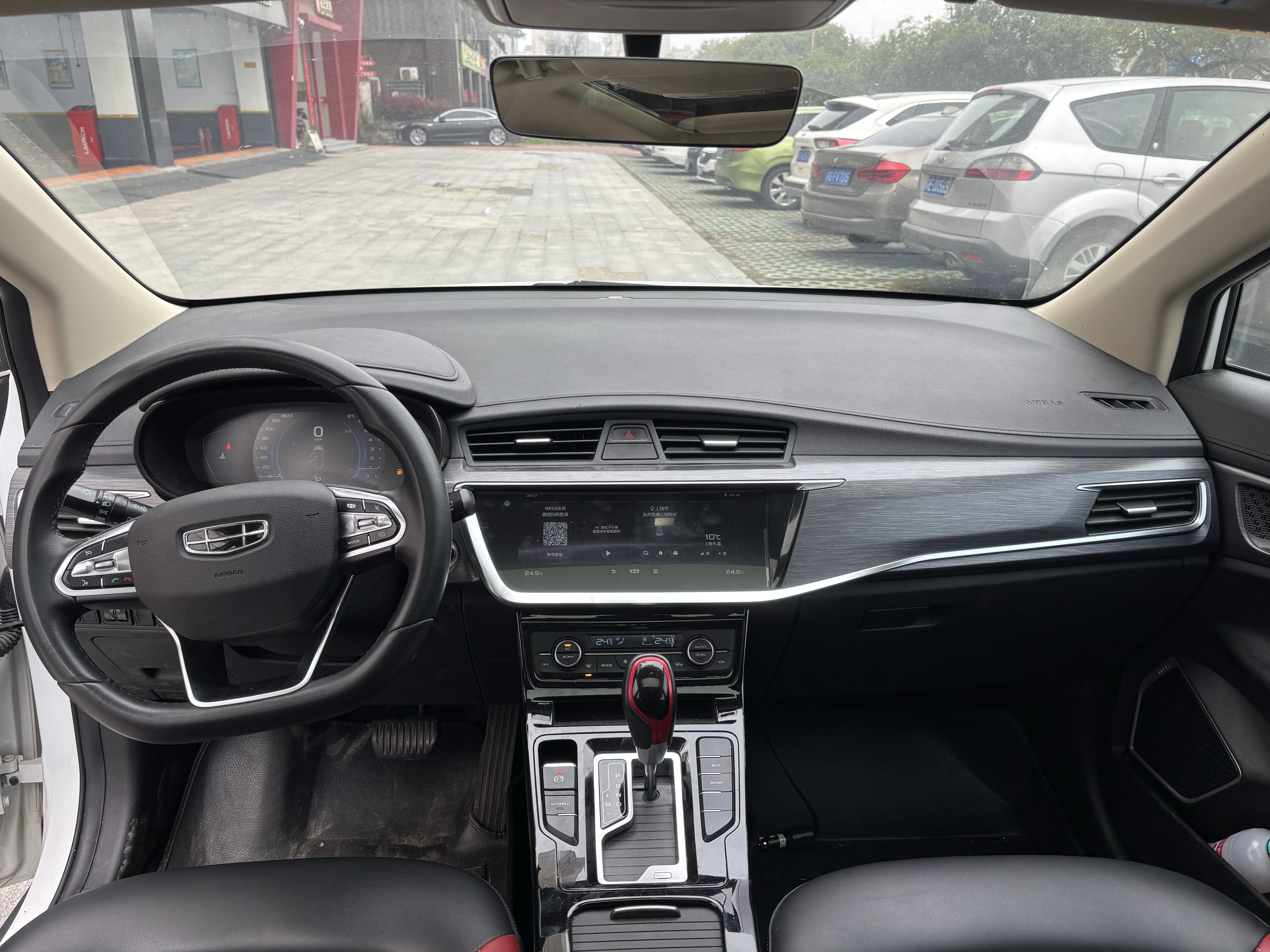 Emgrand GS 2021 #6 Emgrand GS 2021 car image #6