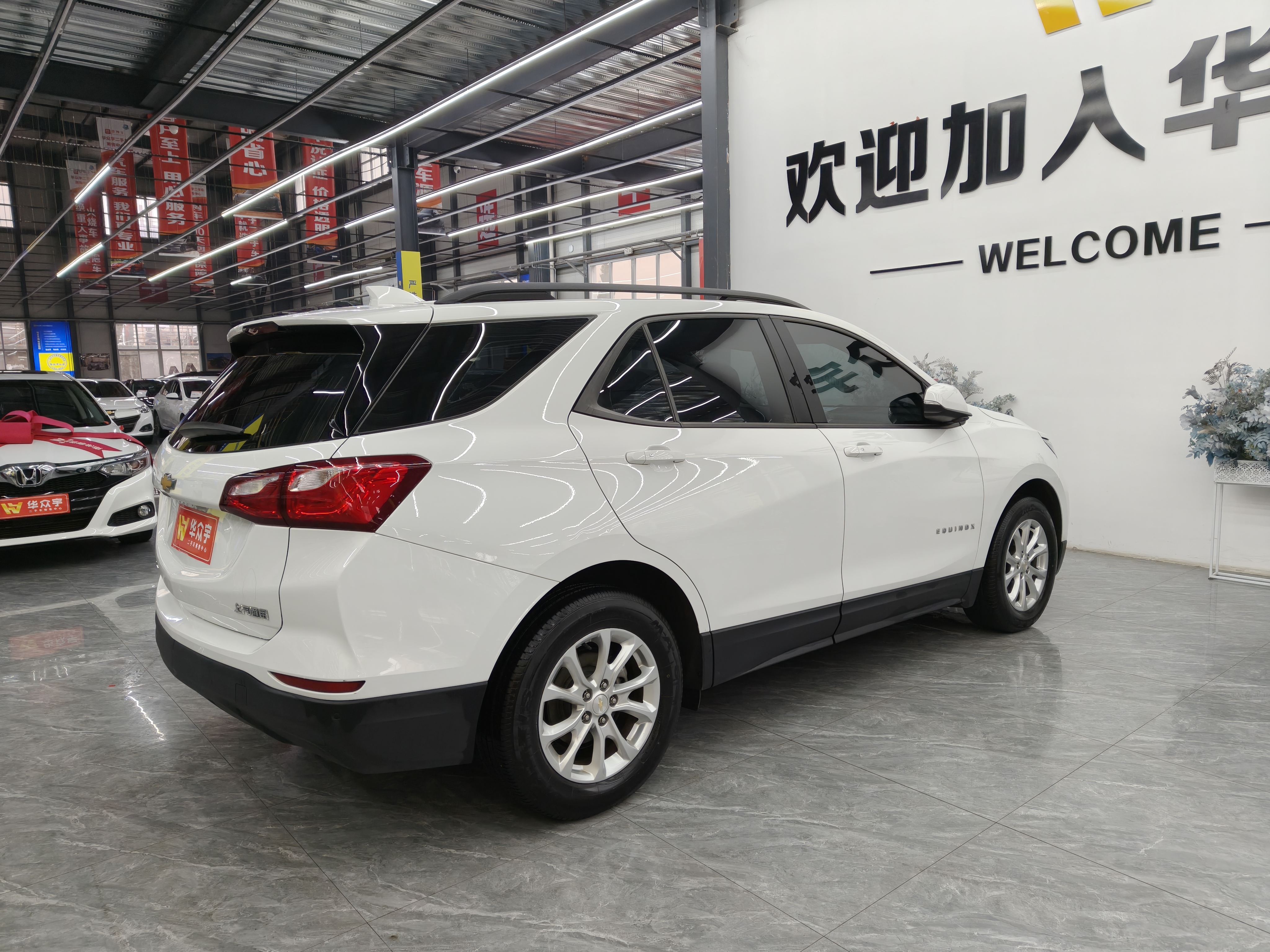 Chevrolet Equinox 2020 car image #6