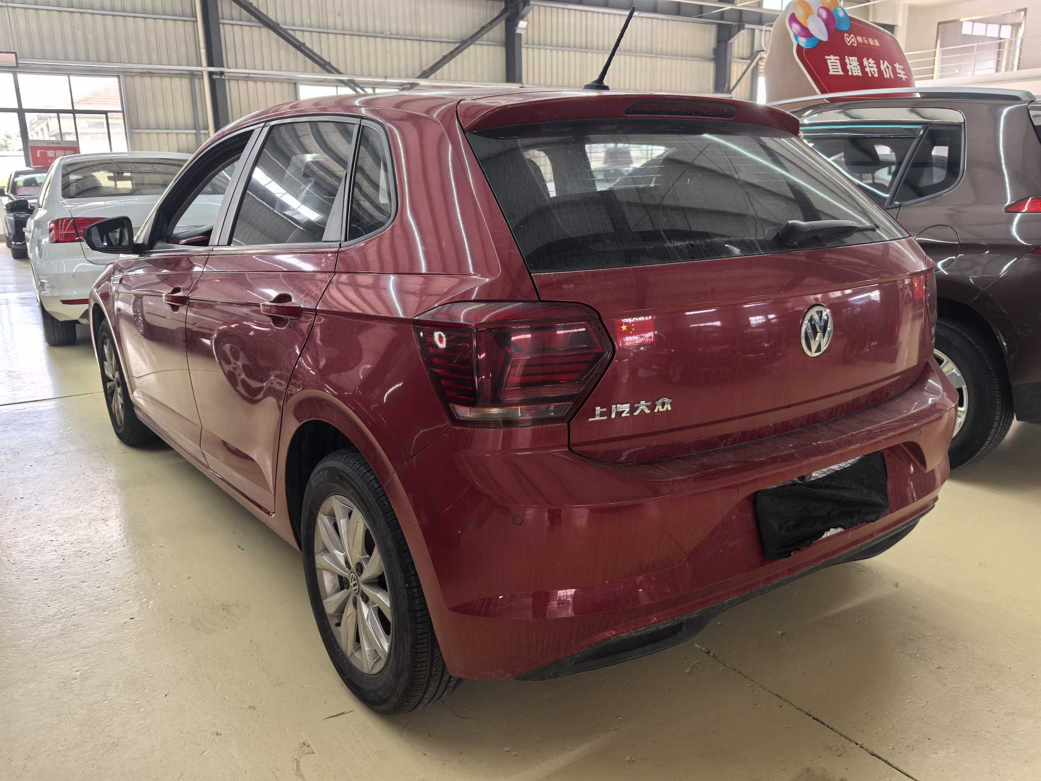 Polo 2021 car image #6