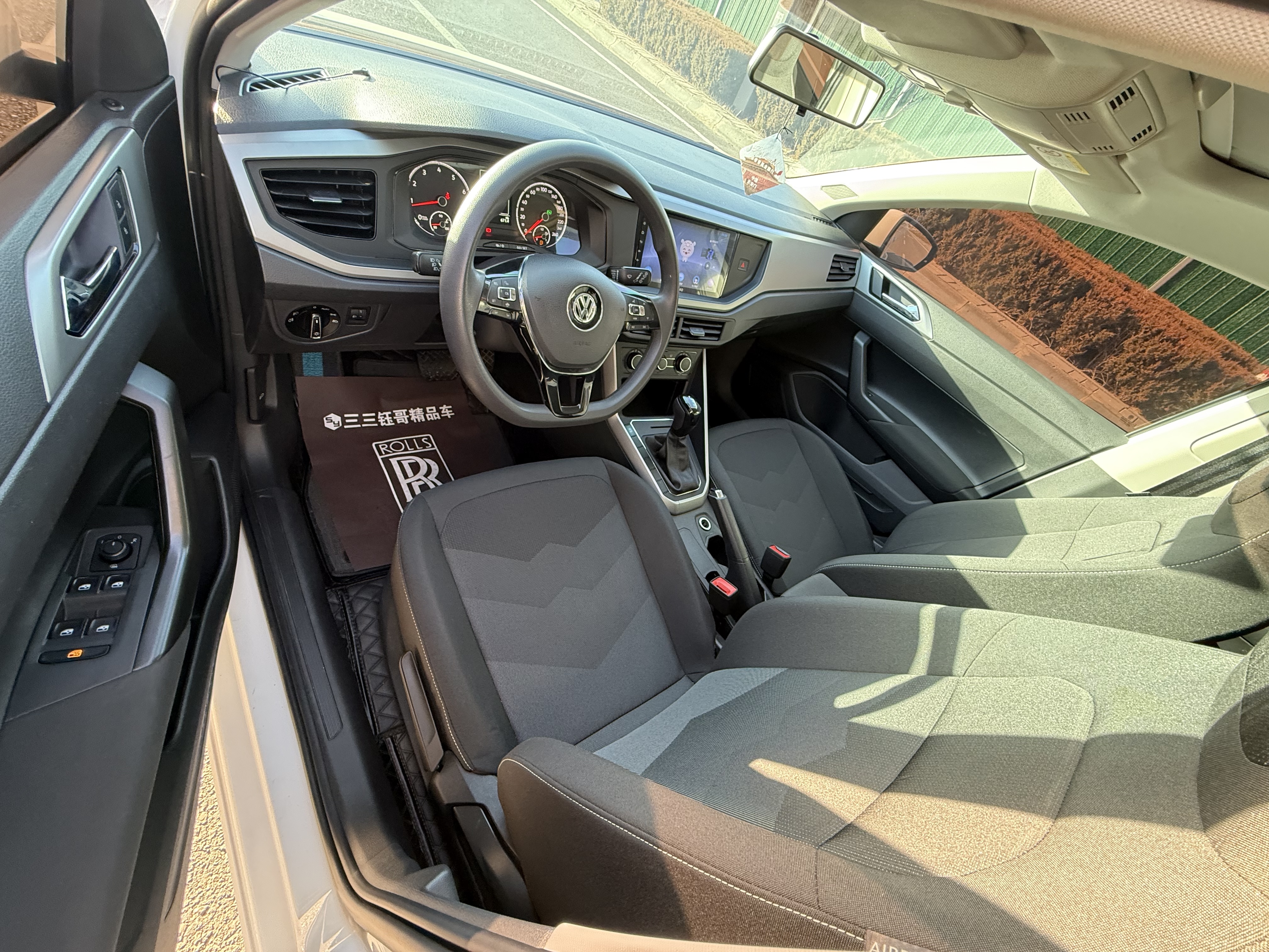 大众 Polo 2021 汽车图片 #6