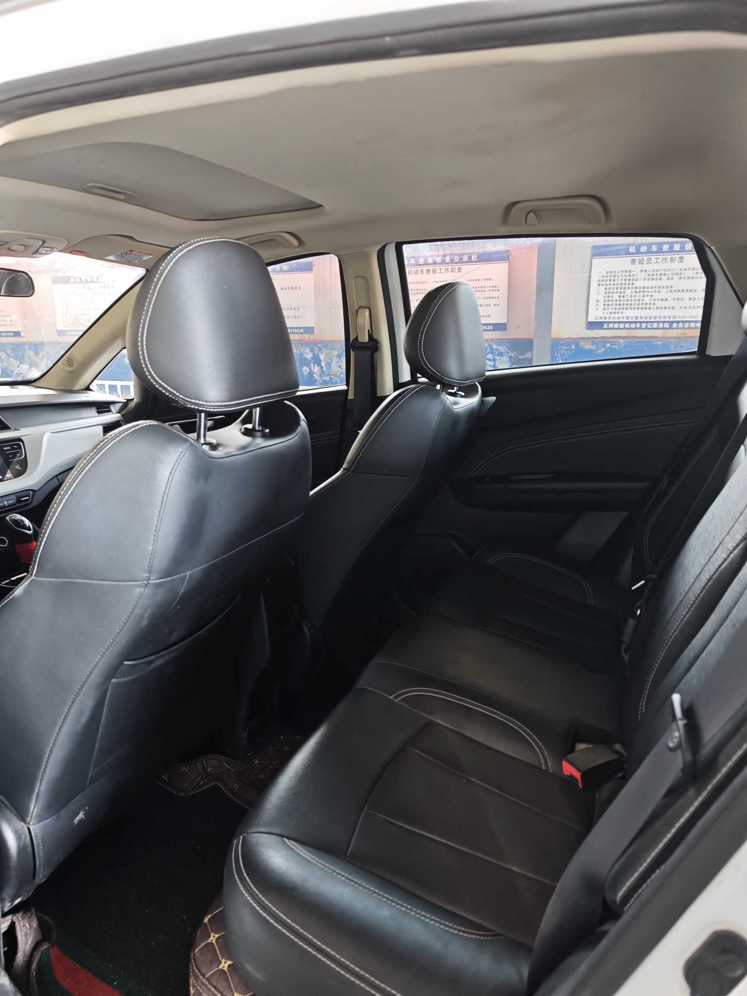 吉利汽车 远景X3 2020 汽车图片 #6