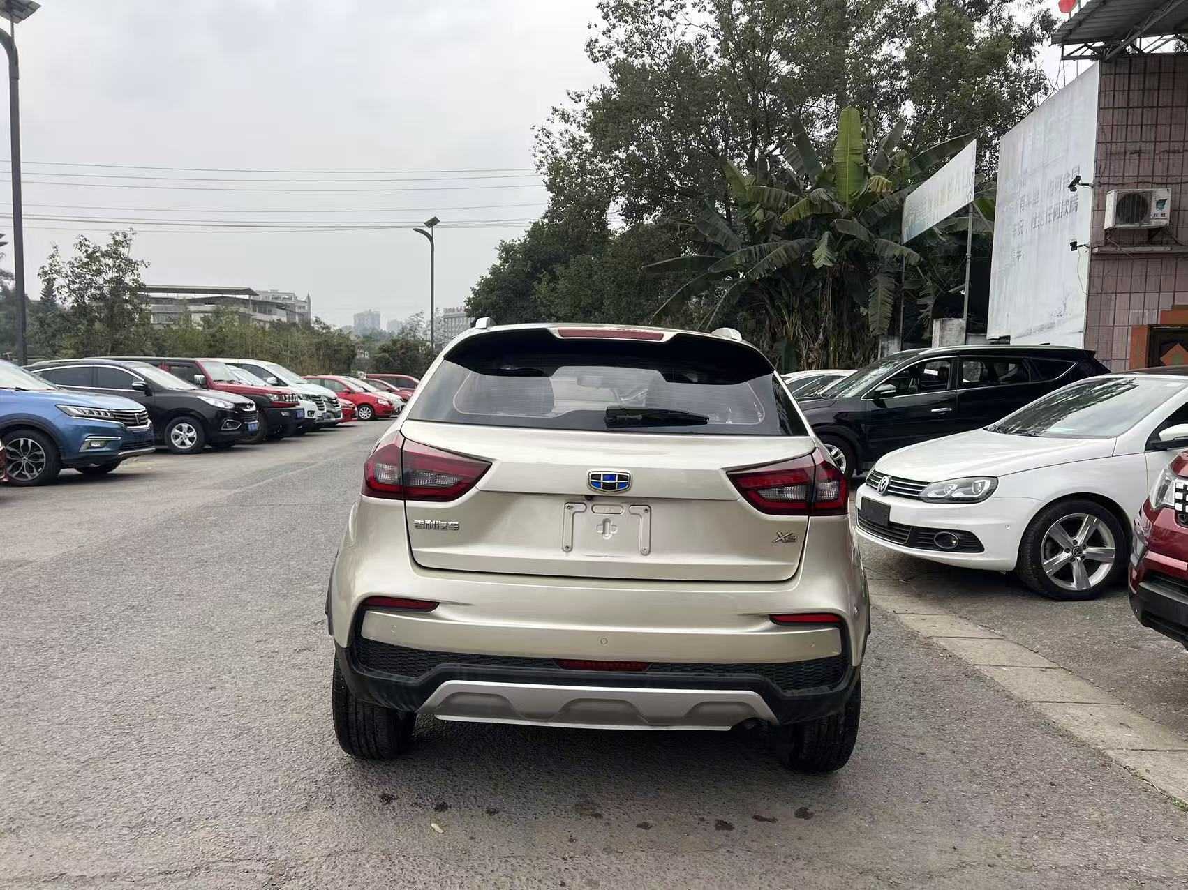 2020 #6 2020 car image #6