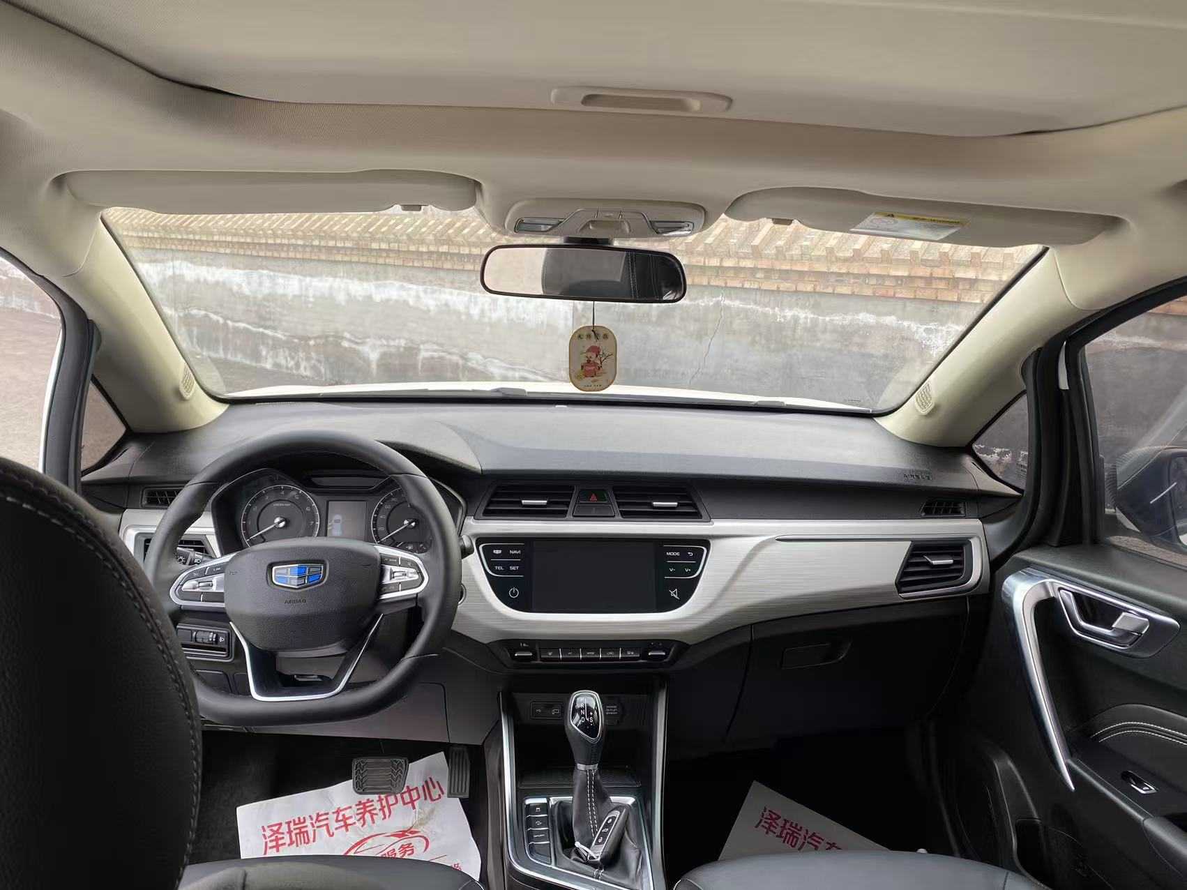 2021 #6 2021 car image #6