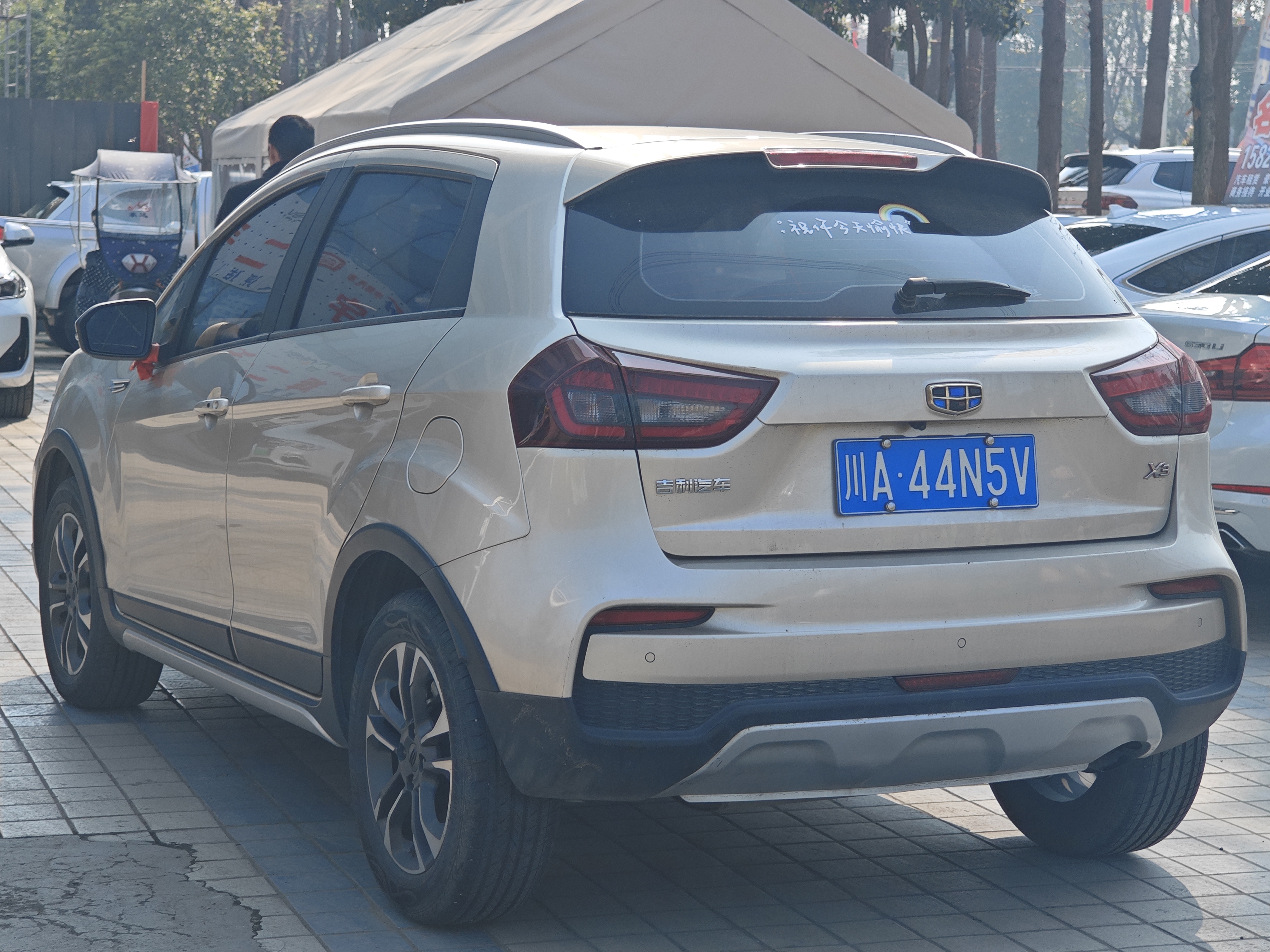 2019 car image #6