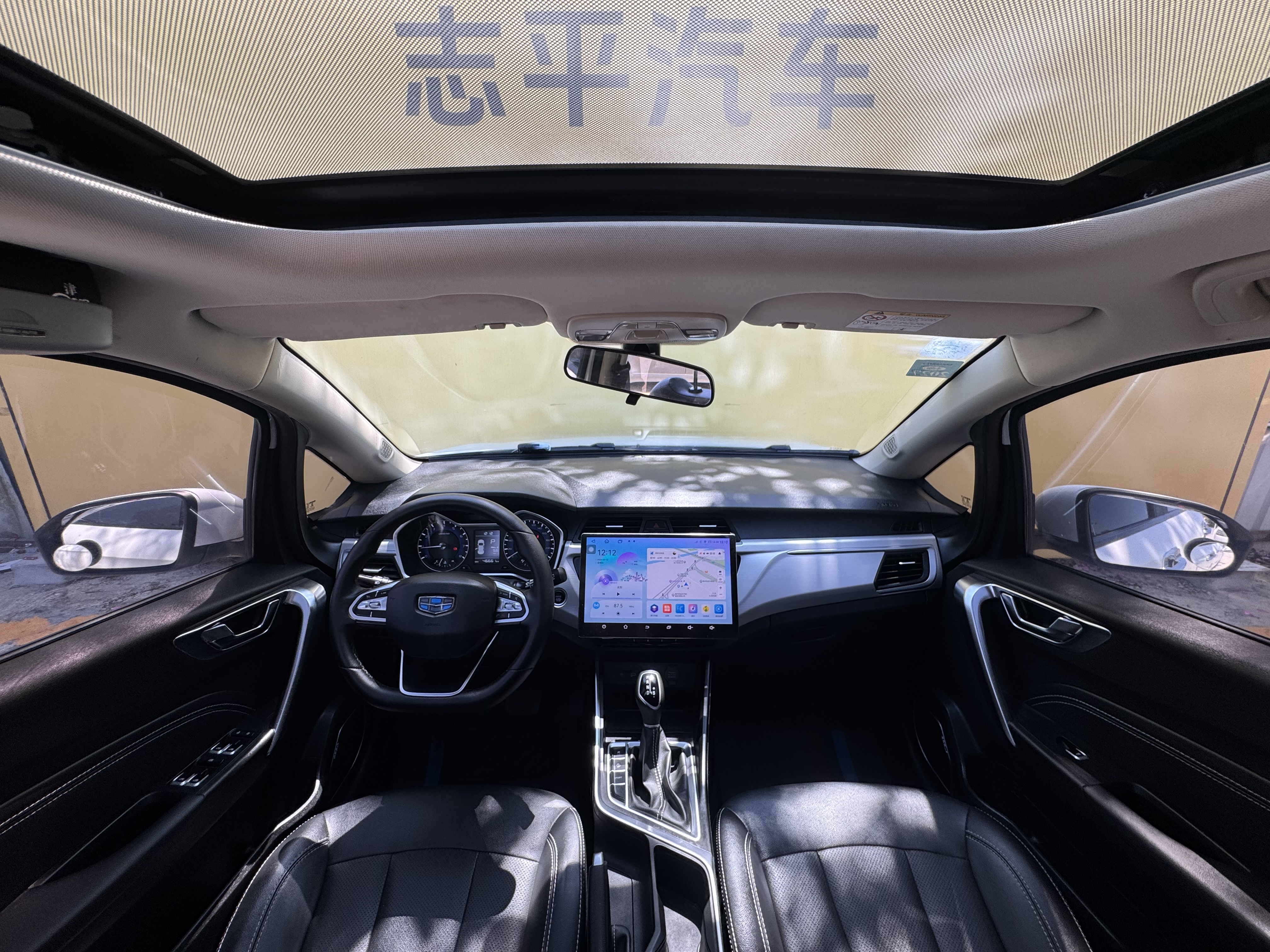 2019 car image #6