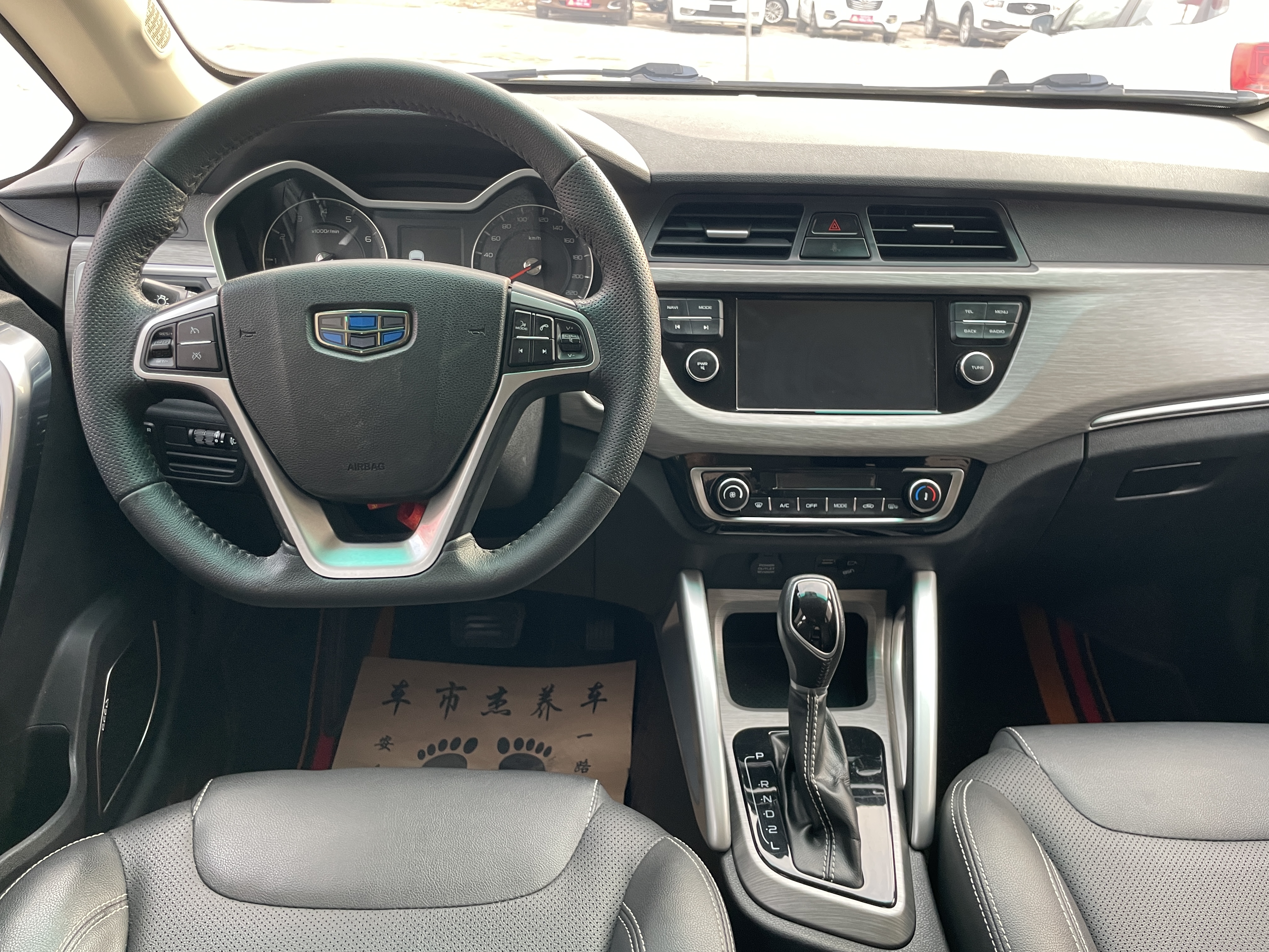 2019 immagine di auto #6