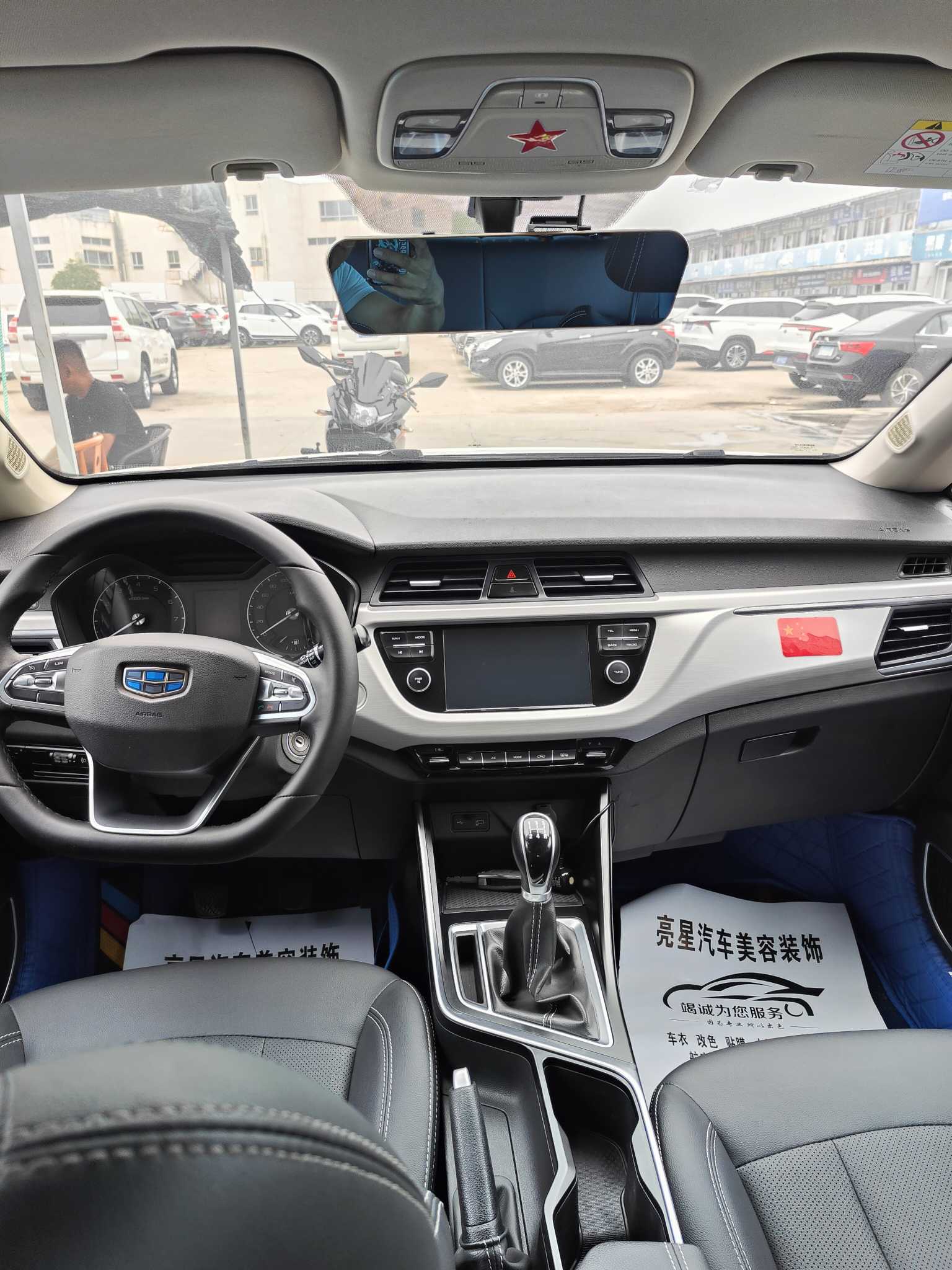 2020 #6 2020 car image #6
