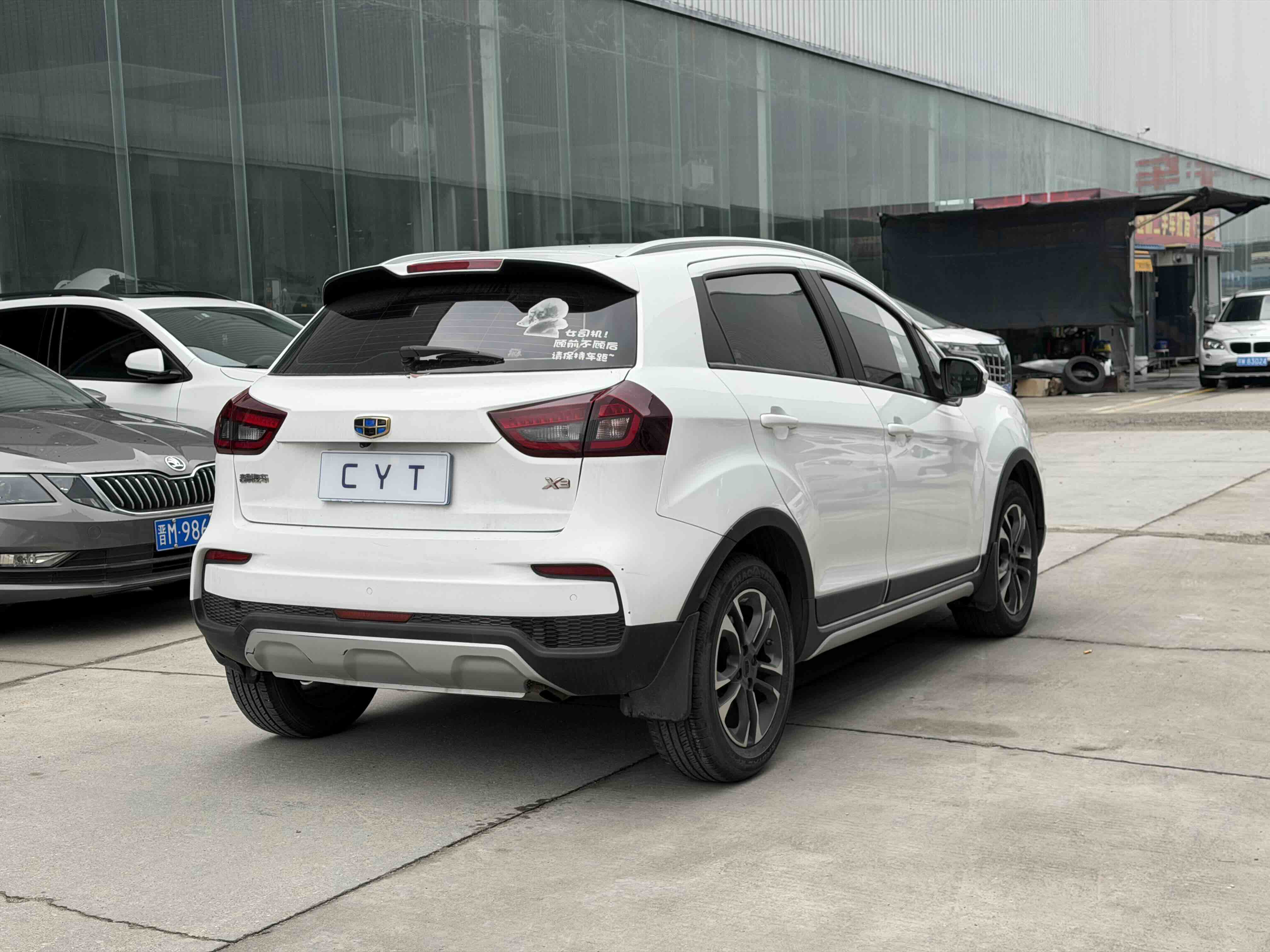 2020 #6 2020 immagine di auto #6