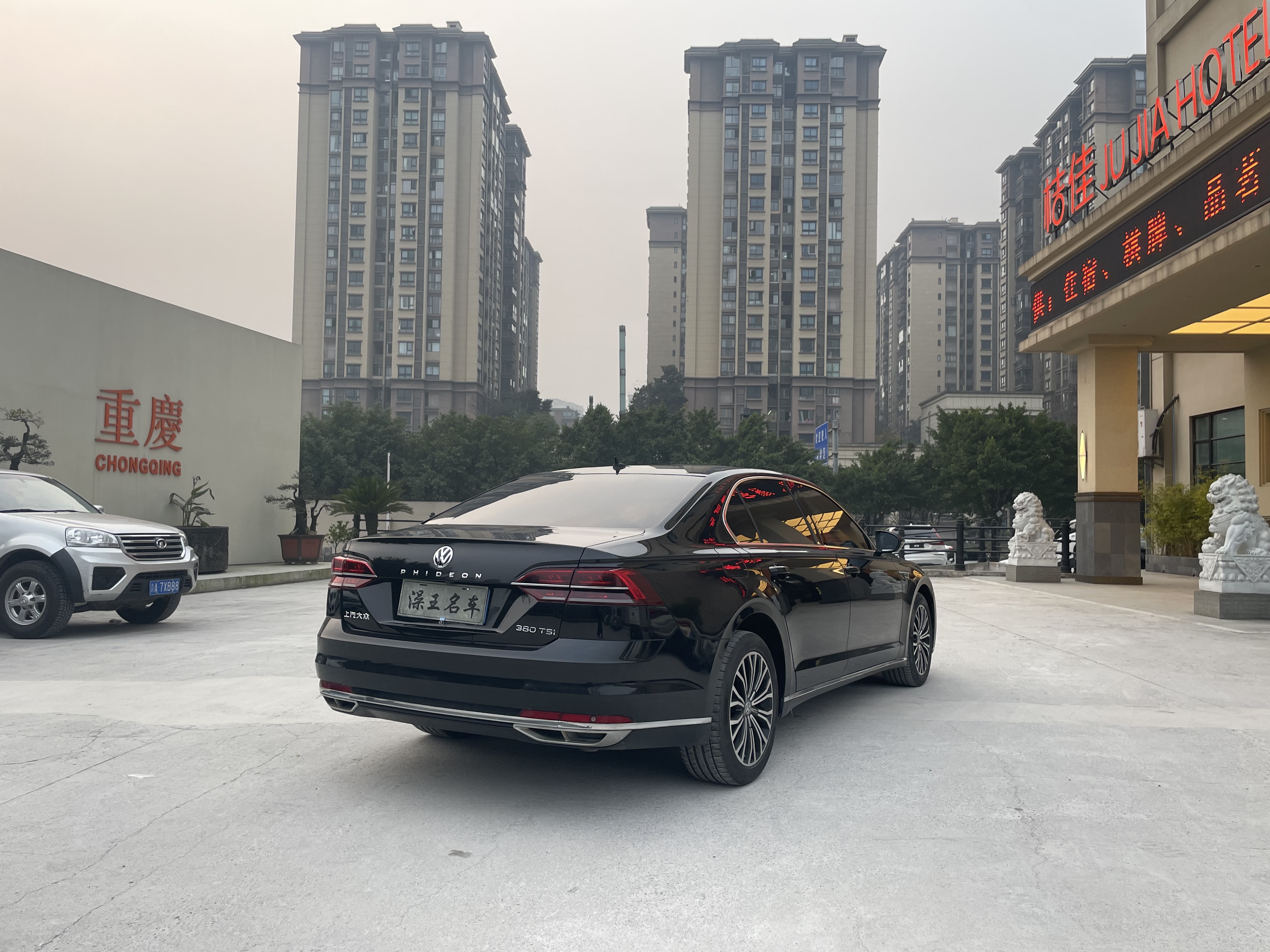 Volkswagen Phideon 2019 car image #6