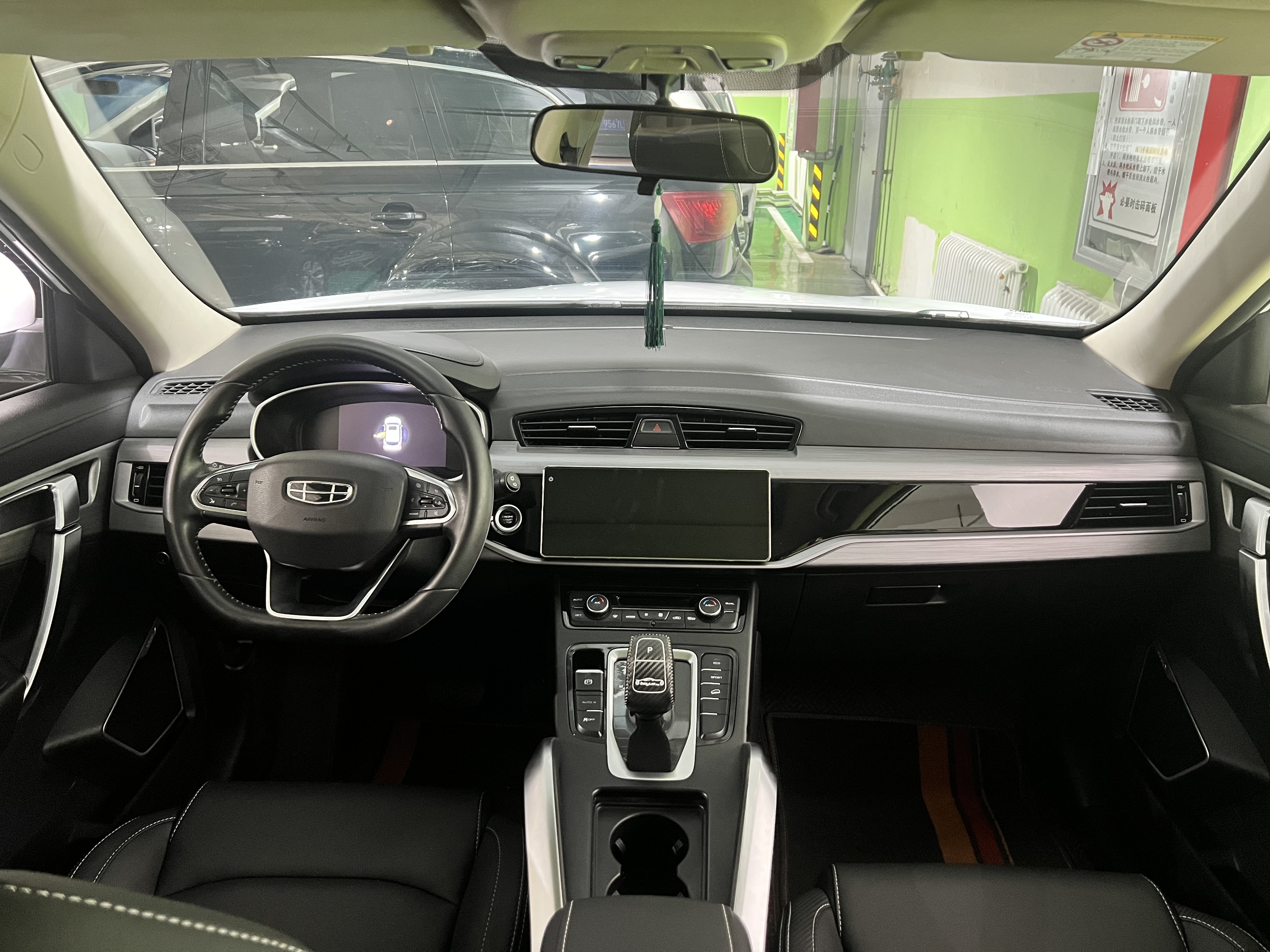 GEELY Boyue 2020 #6 GEELY Boyue 2020 car image #6