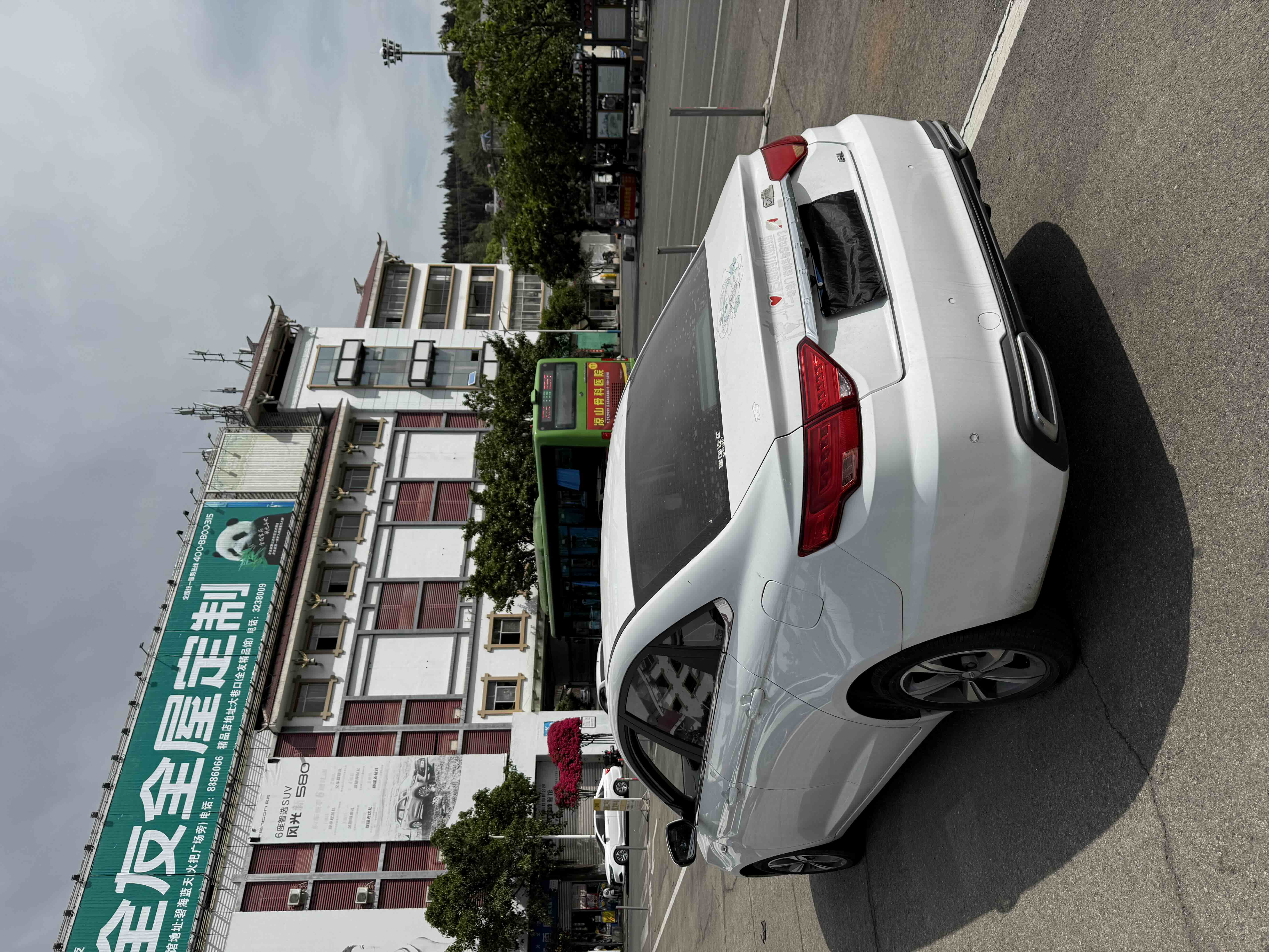 吉利汽车 帝豪GL 2019 汽车图片 #6