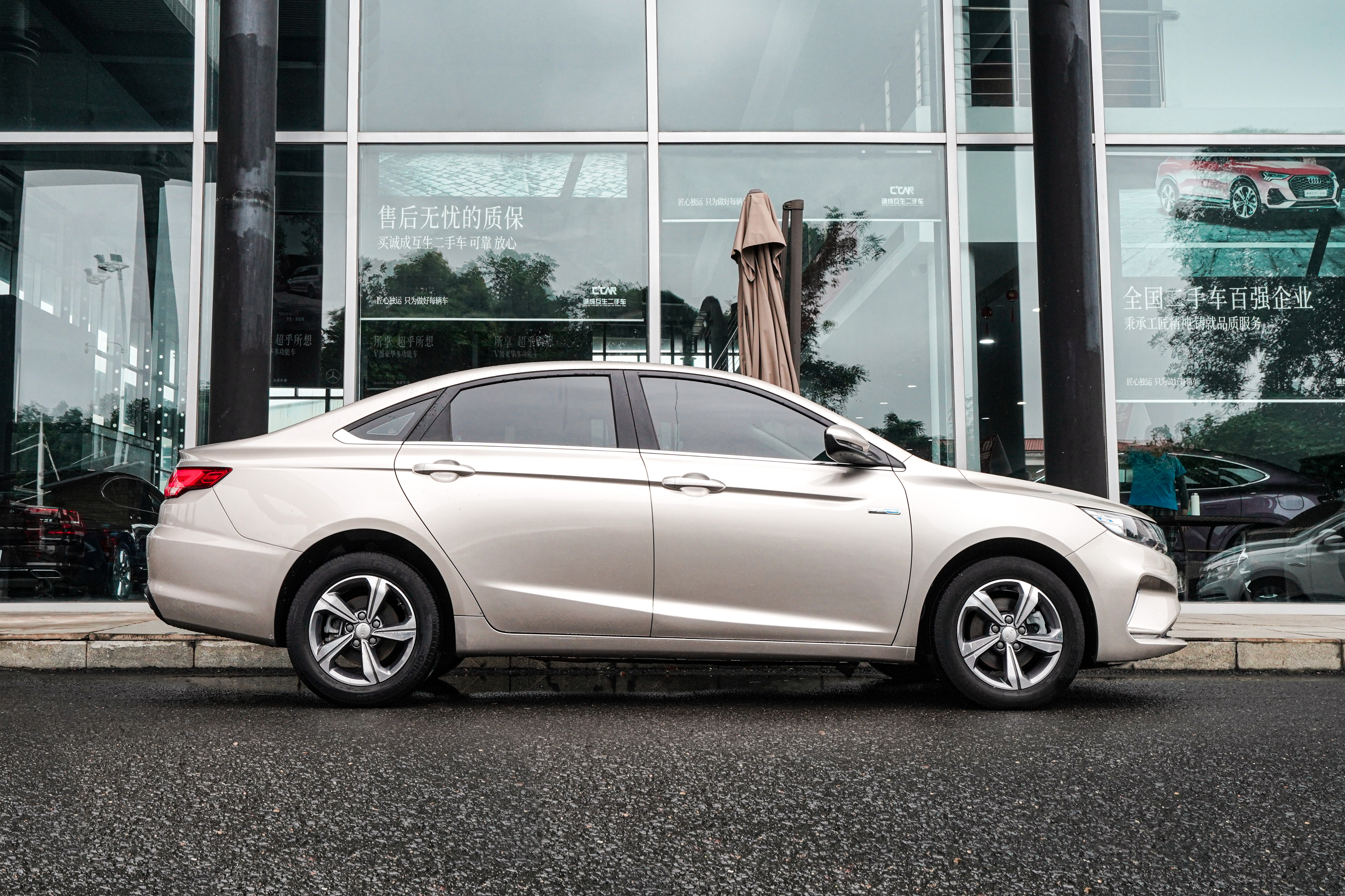 GEELY Emgrand GL New Energy 2019 car image #6