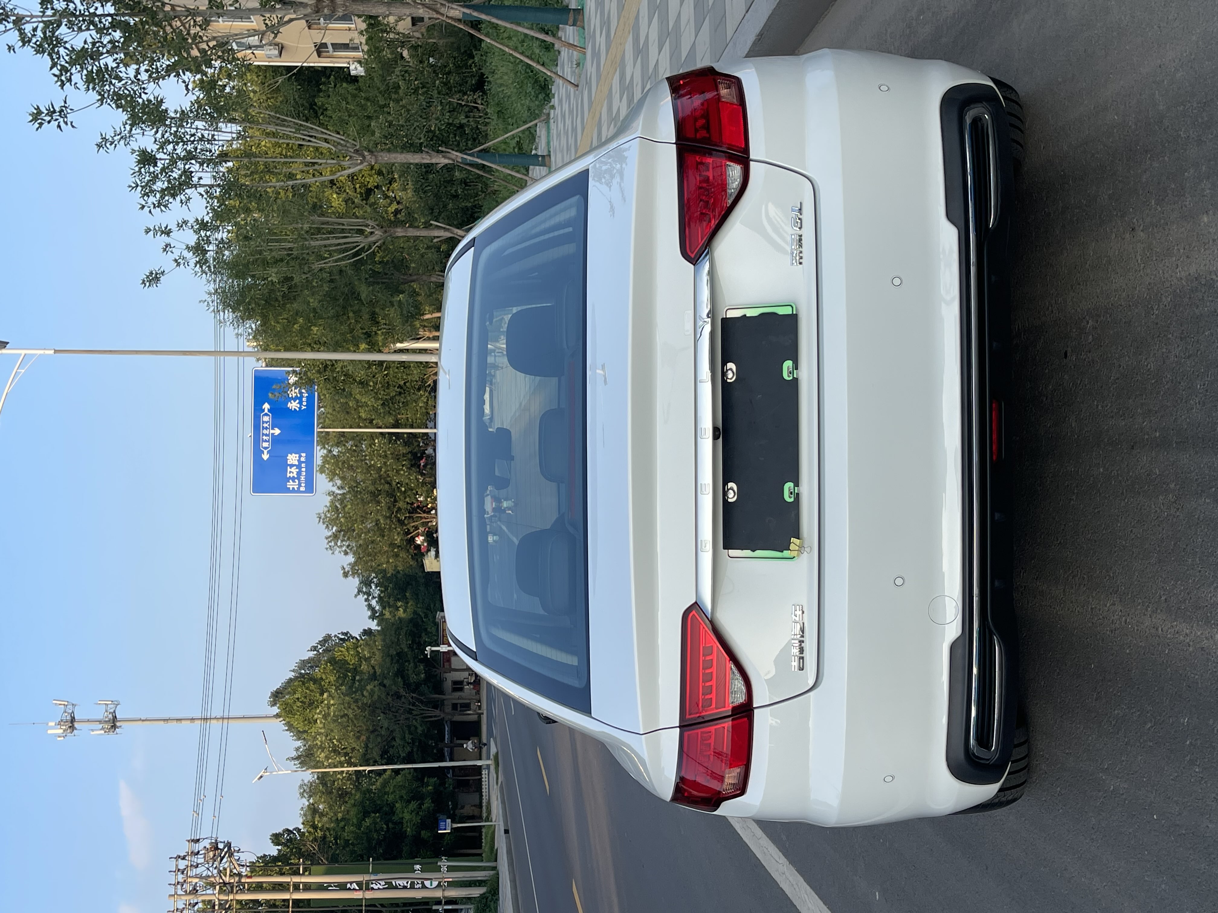 GEELY Emgrand GL New Energy 2022 car image #6