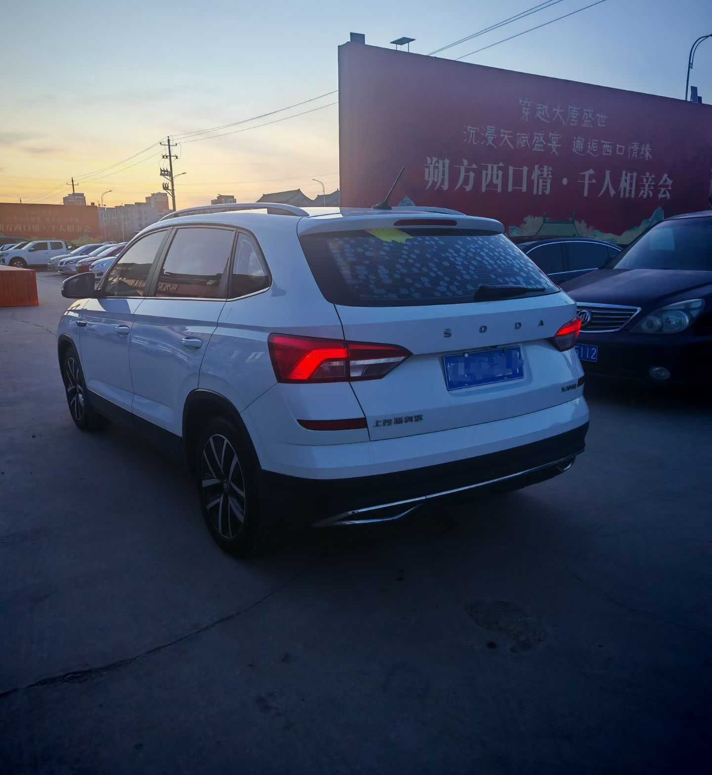 Skoda Kamiq 2019 car image #6