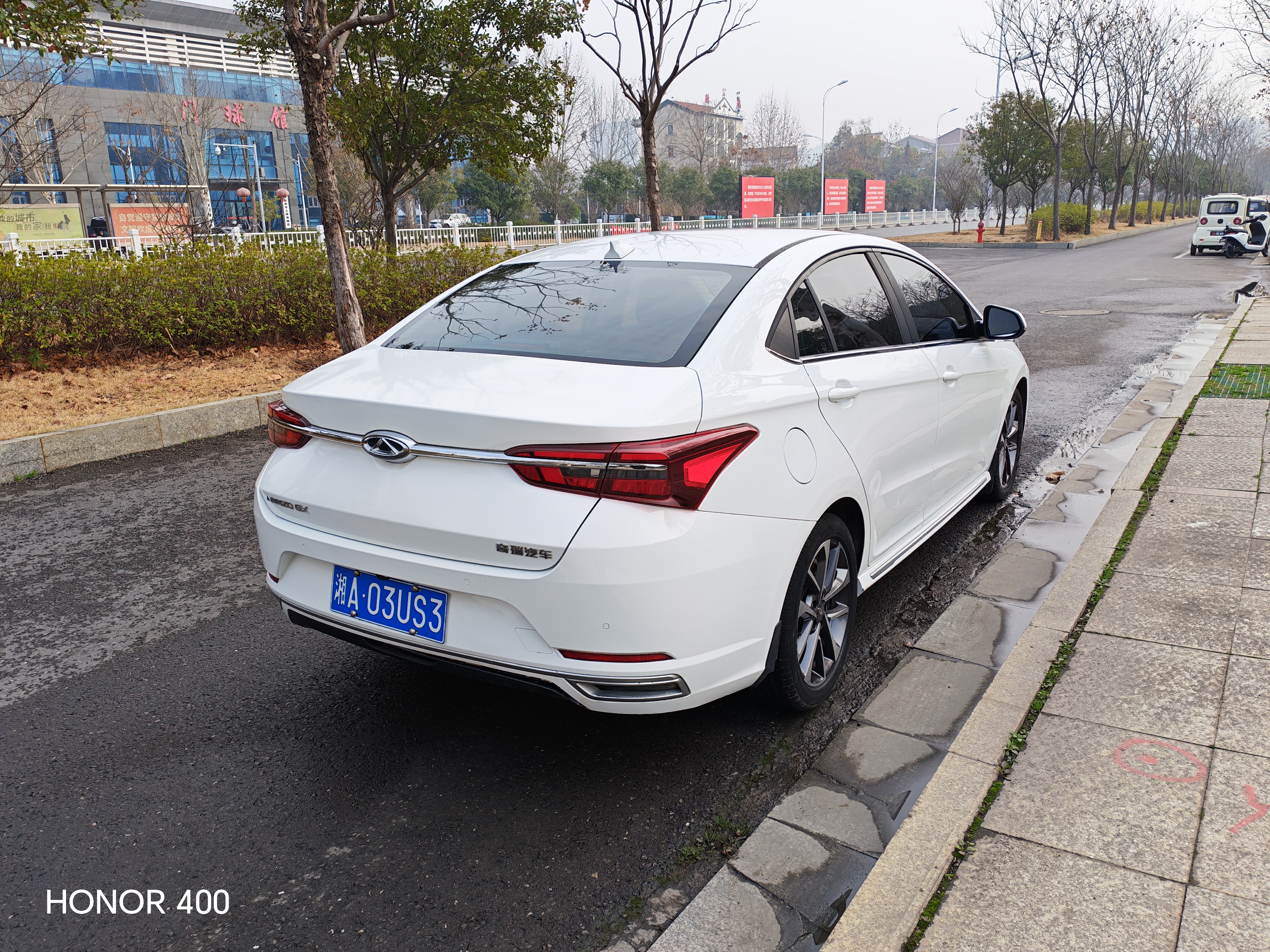 Chery Arrizo GX 2020 car image #6