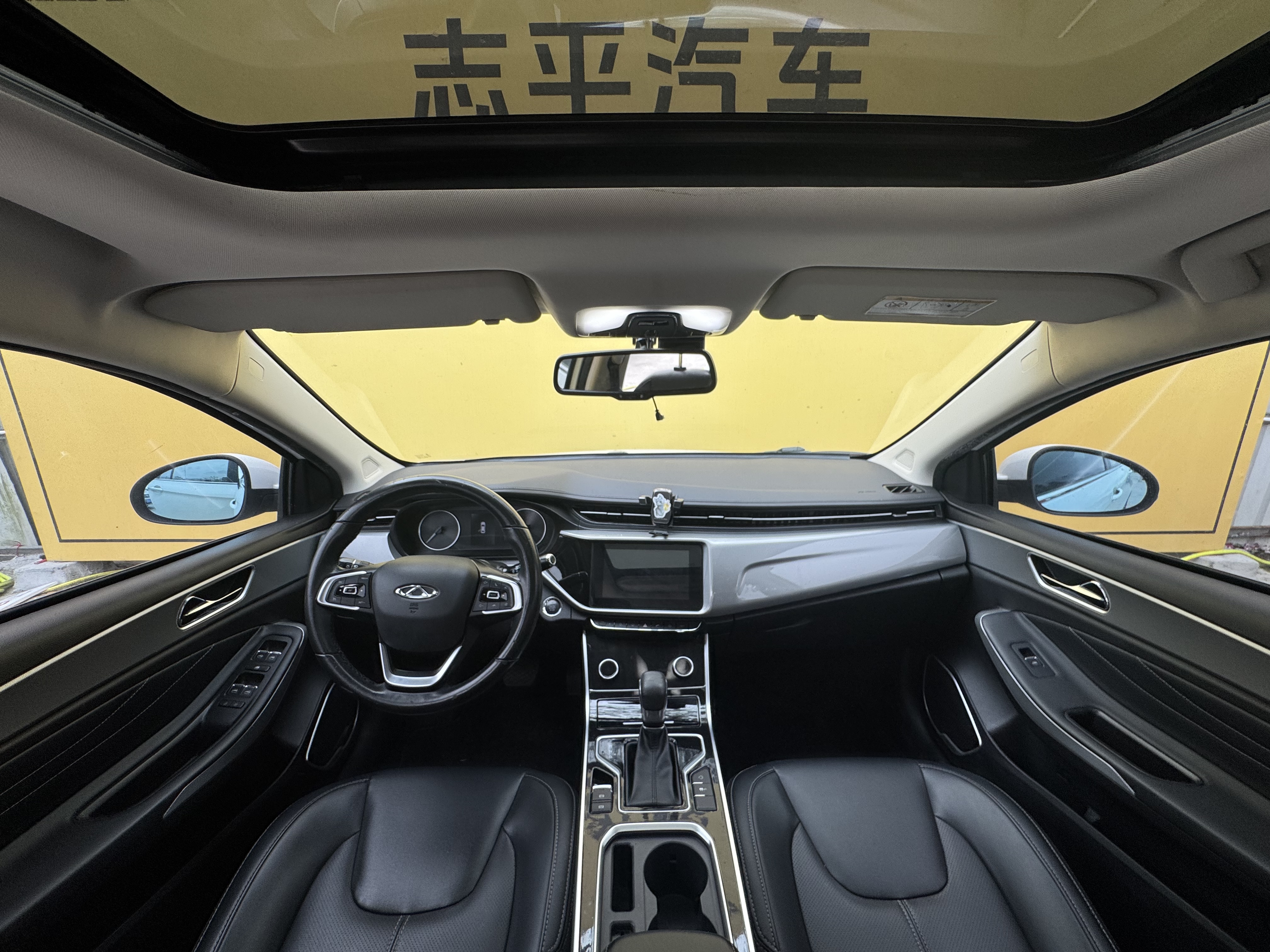 Chery Arrizo 5 2020 #6 Chery Arrizo 5 2020 car image #6