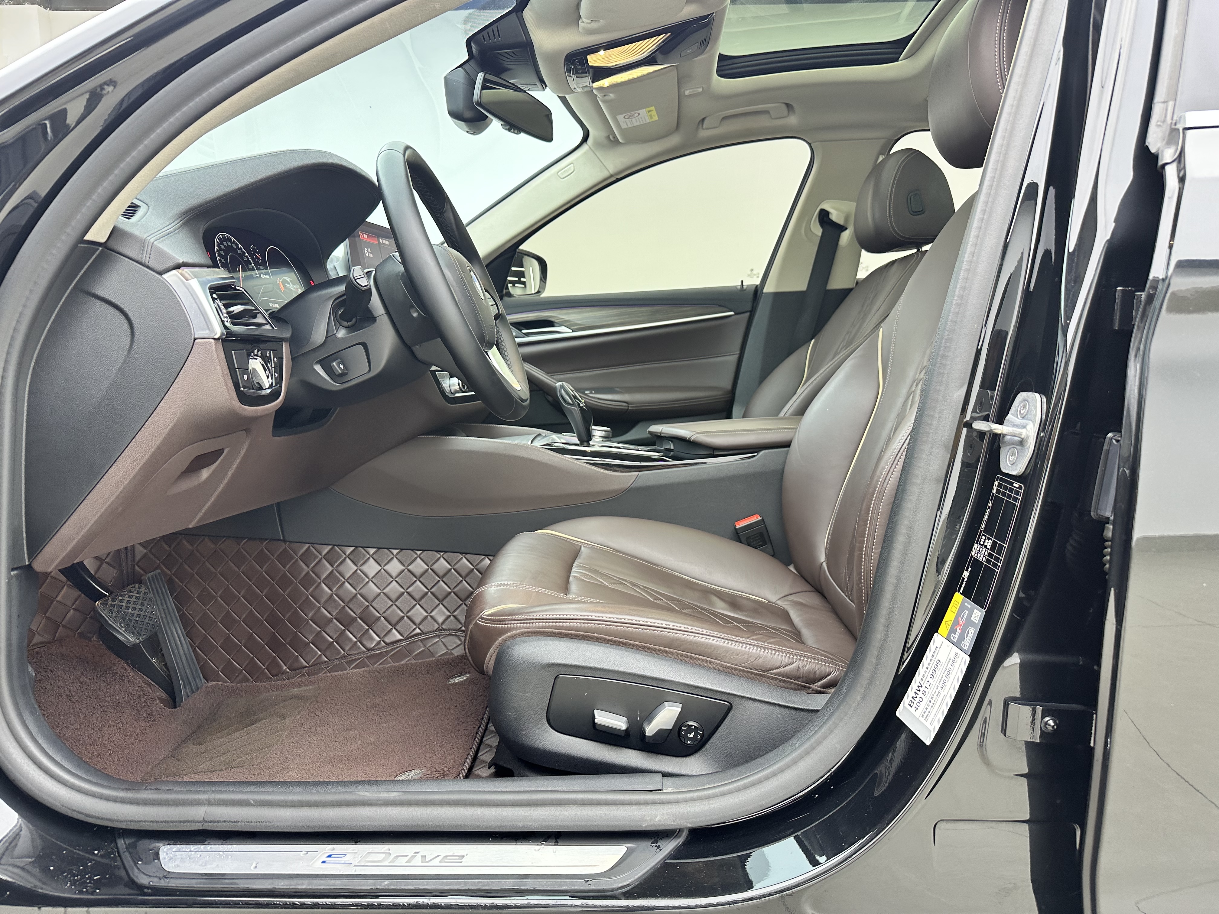 BMW 5 Series New Energy 2019 car image #6