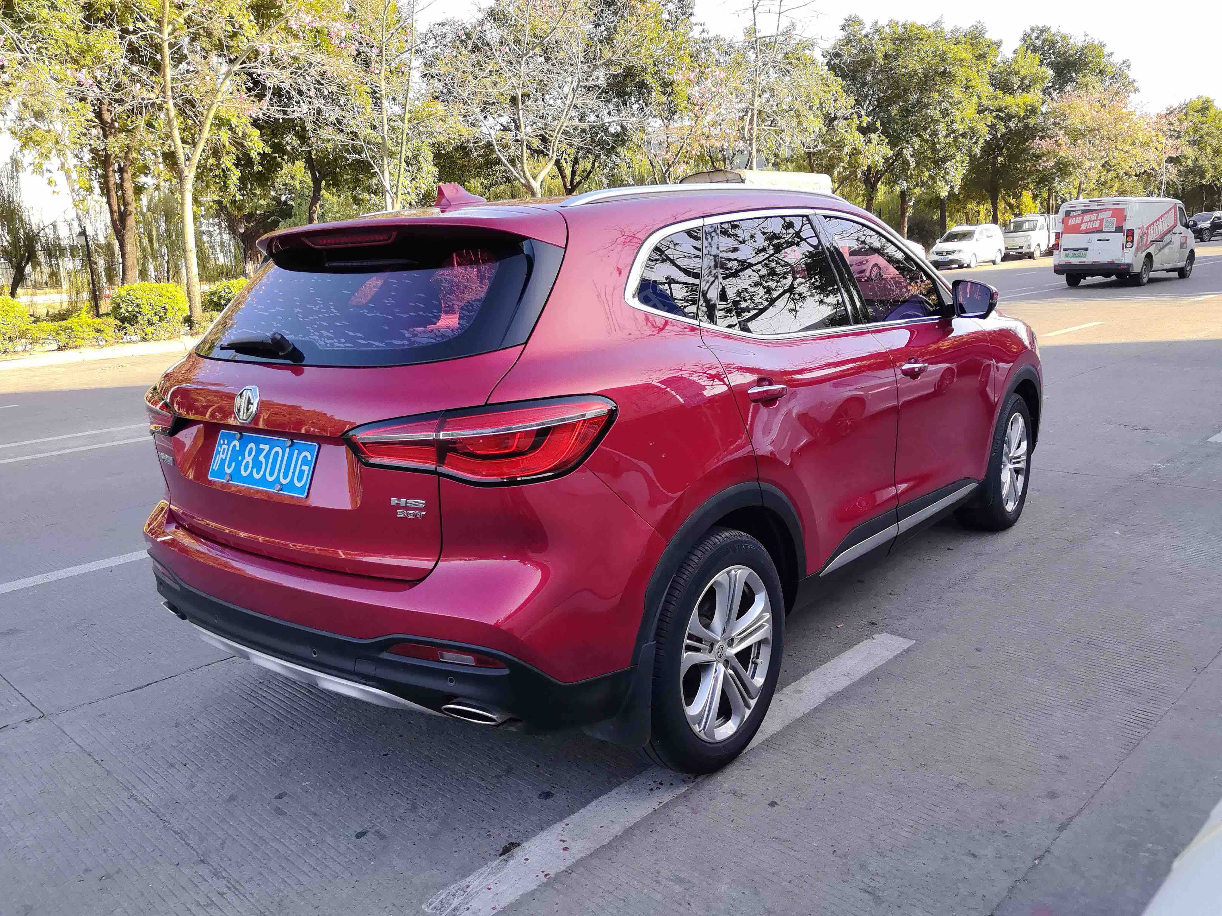 MG HS 2018 car image #6