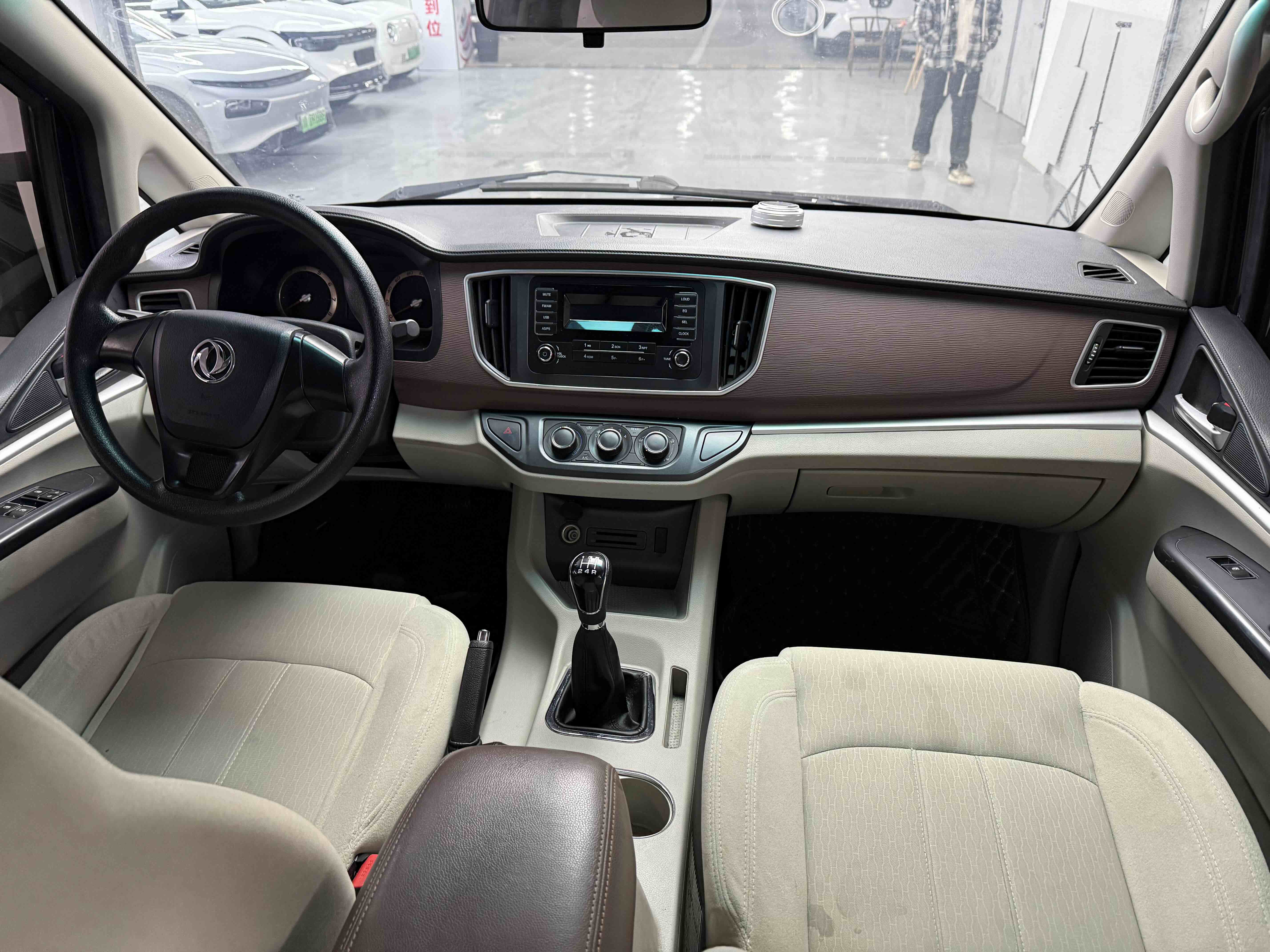 Forthing 2019 car image #6