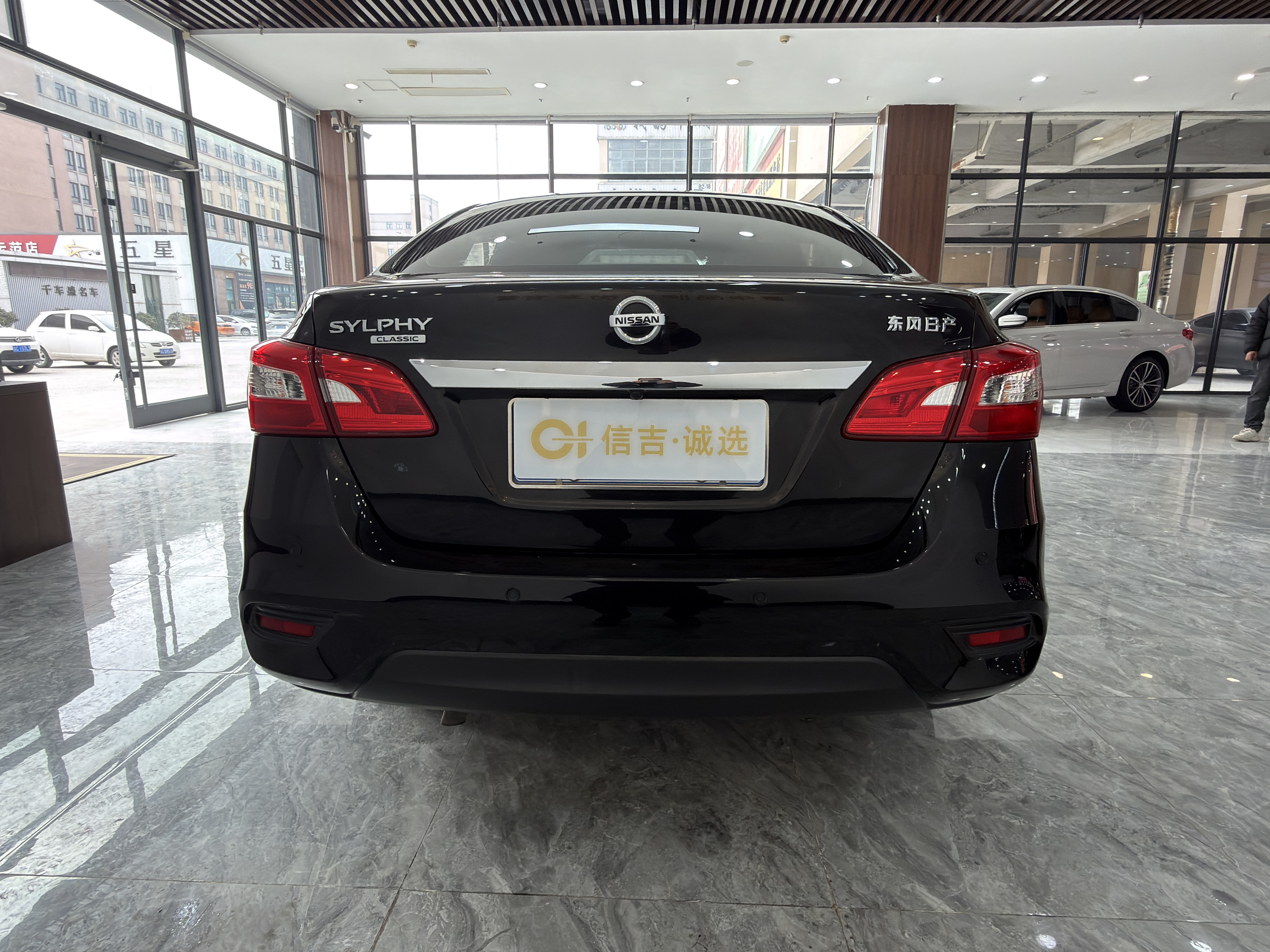 Nissan Sylphy 2019 car image #6