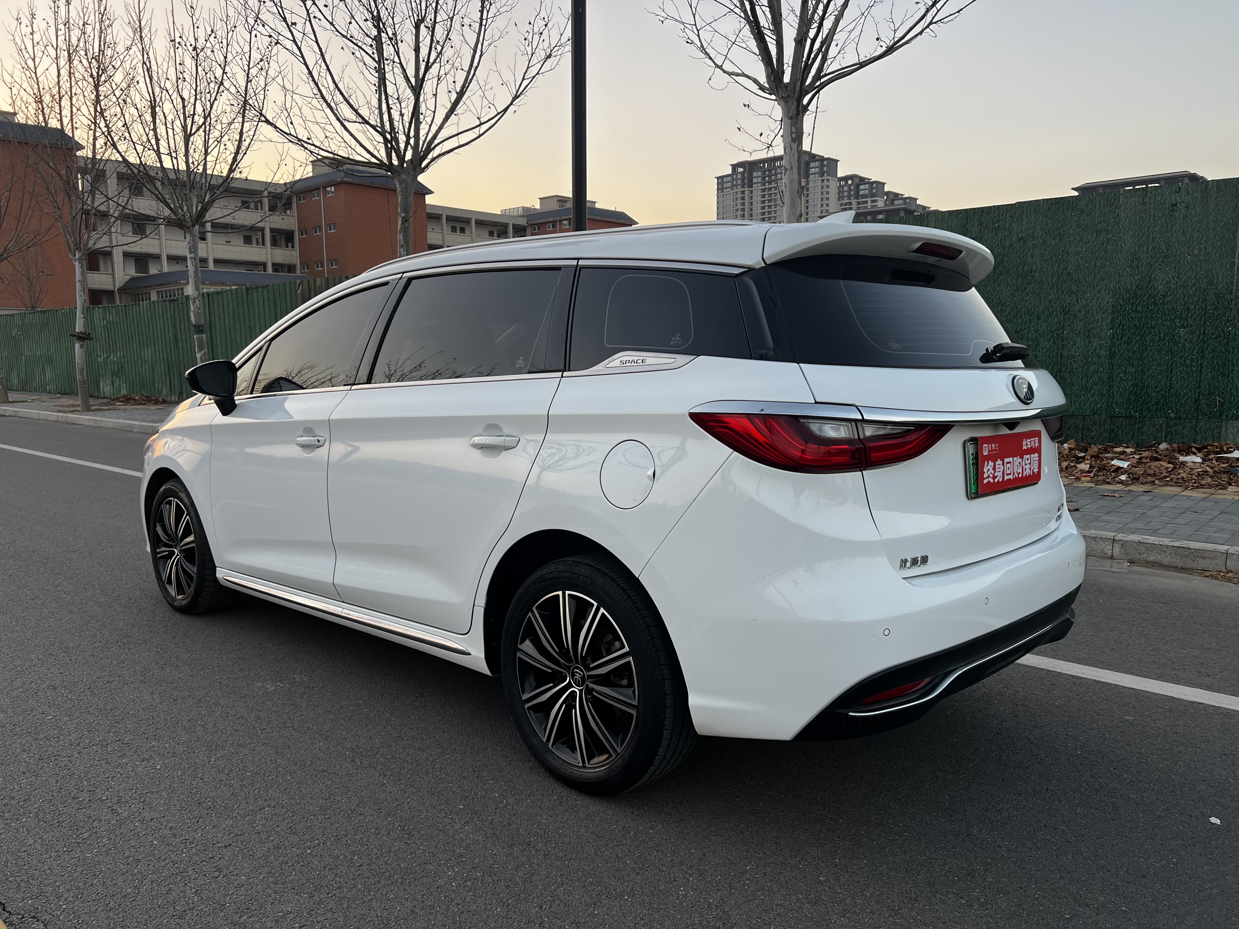 BYD Song MAX New Energy 2019 car image #6