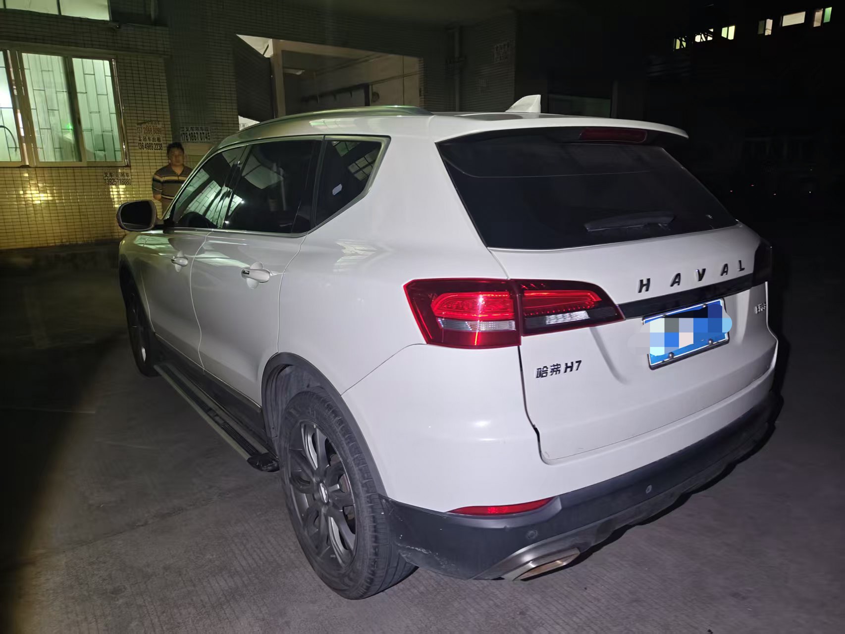 Haval H7 2020 #6 Haval H7 2020 изображение автомобиля #6