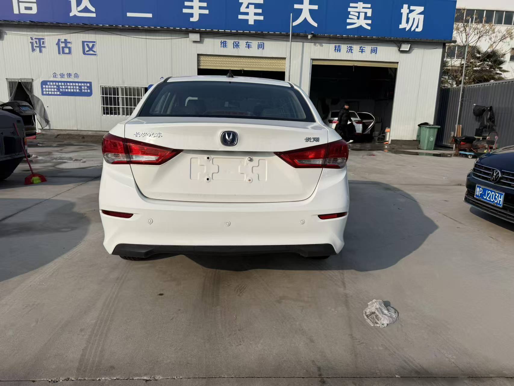 Changan Alsvin 2020 car image #6