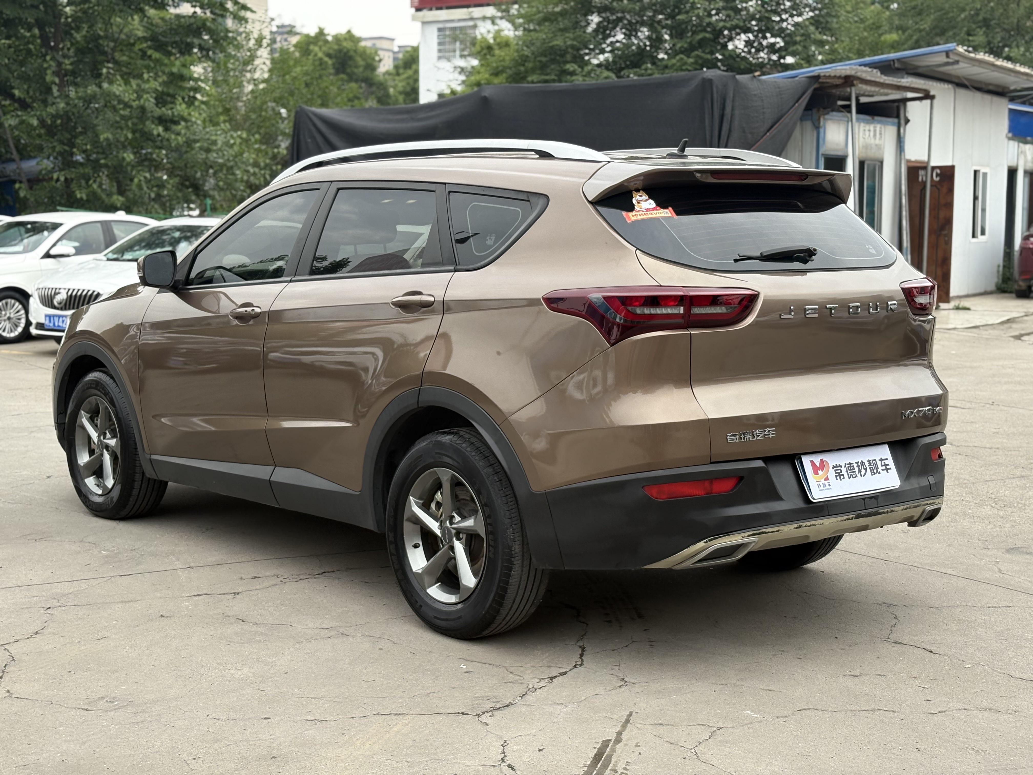 Jetour X70 2020 car image #6