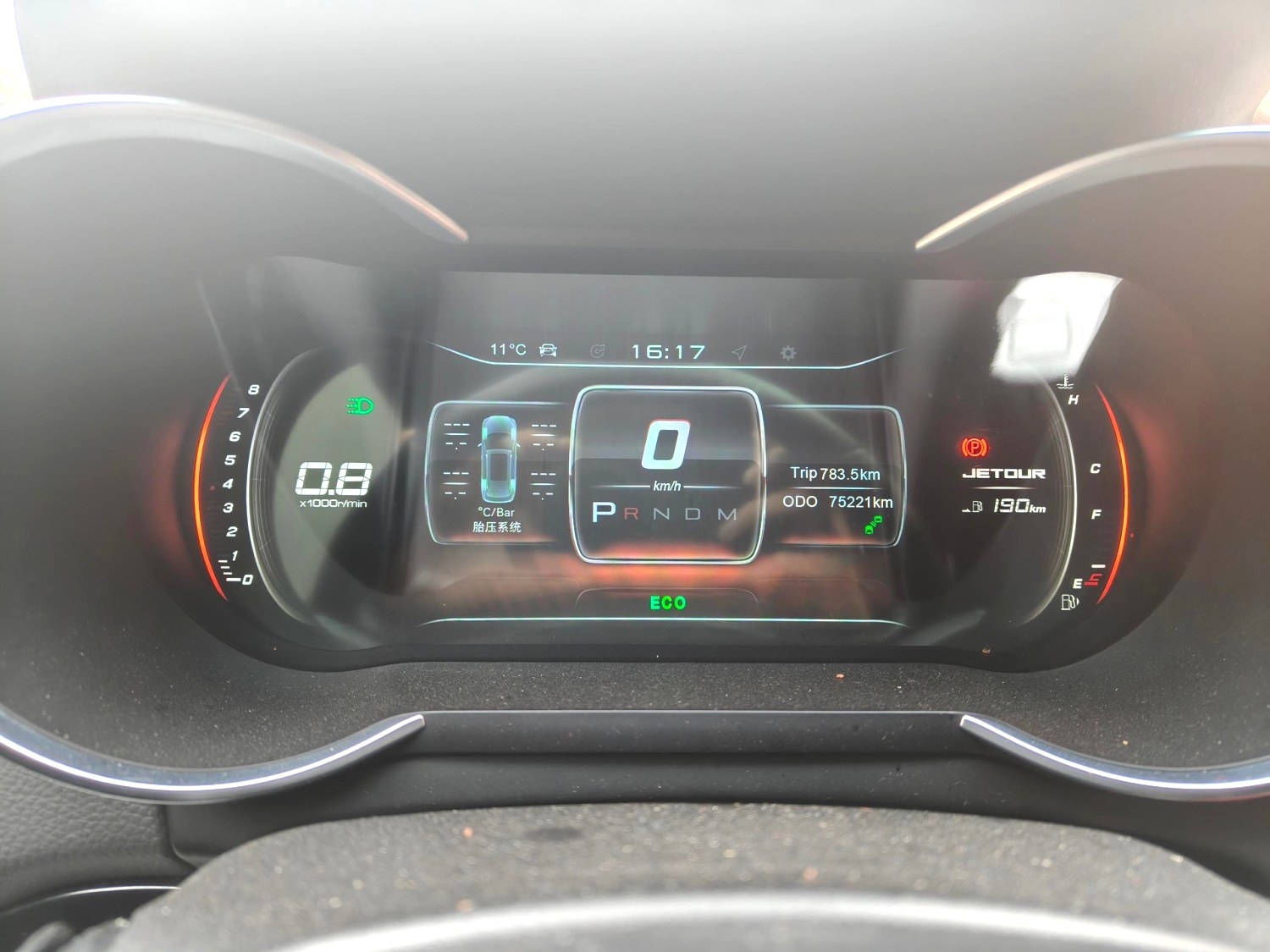 X70 2019 #6 X70 2019 car image #6