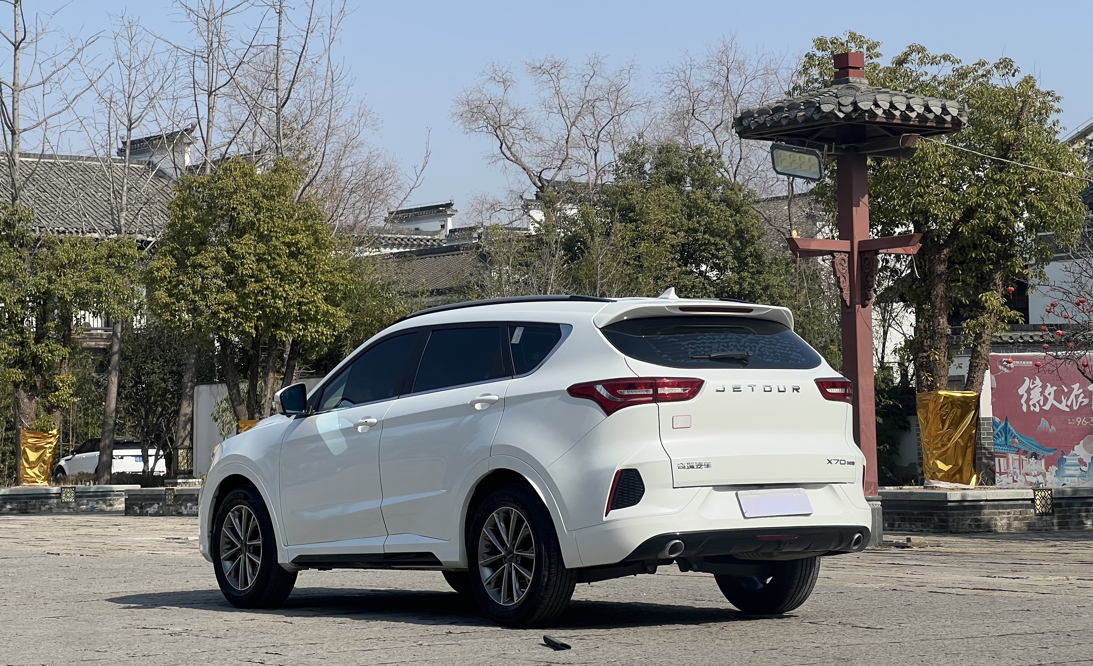 X70 2019 #6 X70 2019 immagine di auto #6