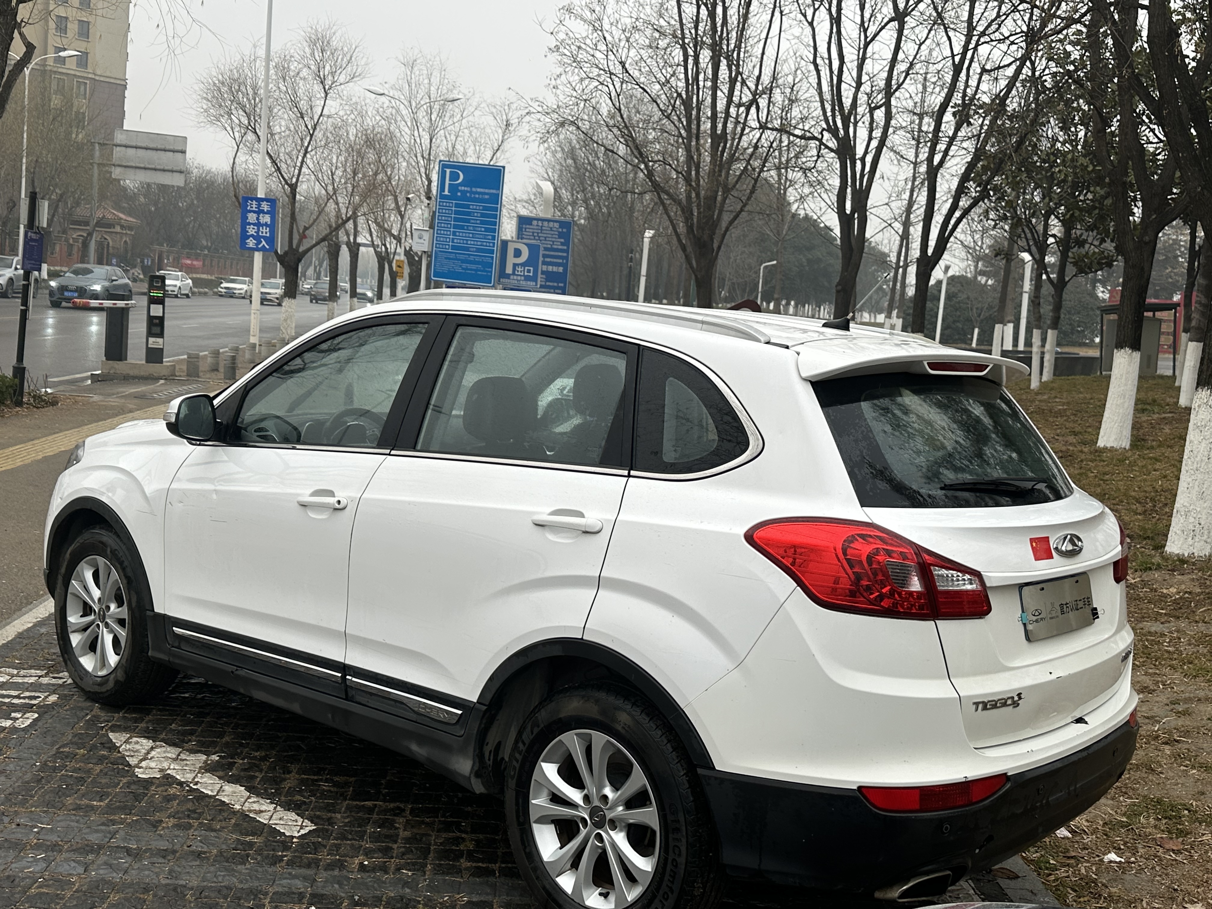Tiggo 5 2015 immagine di auto #6