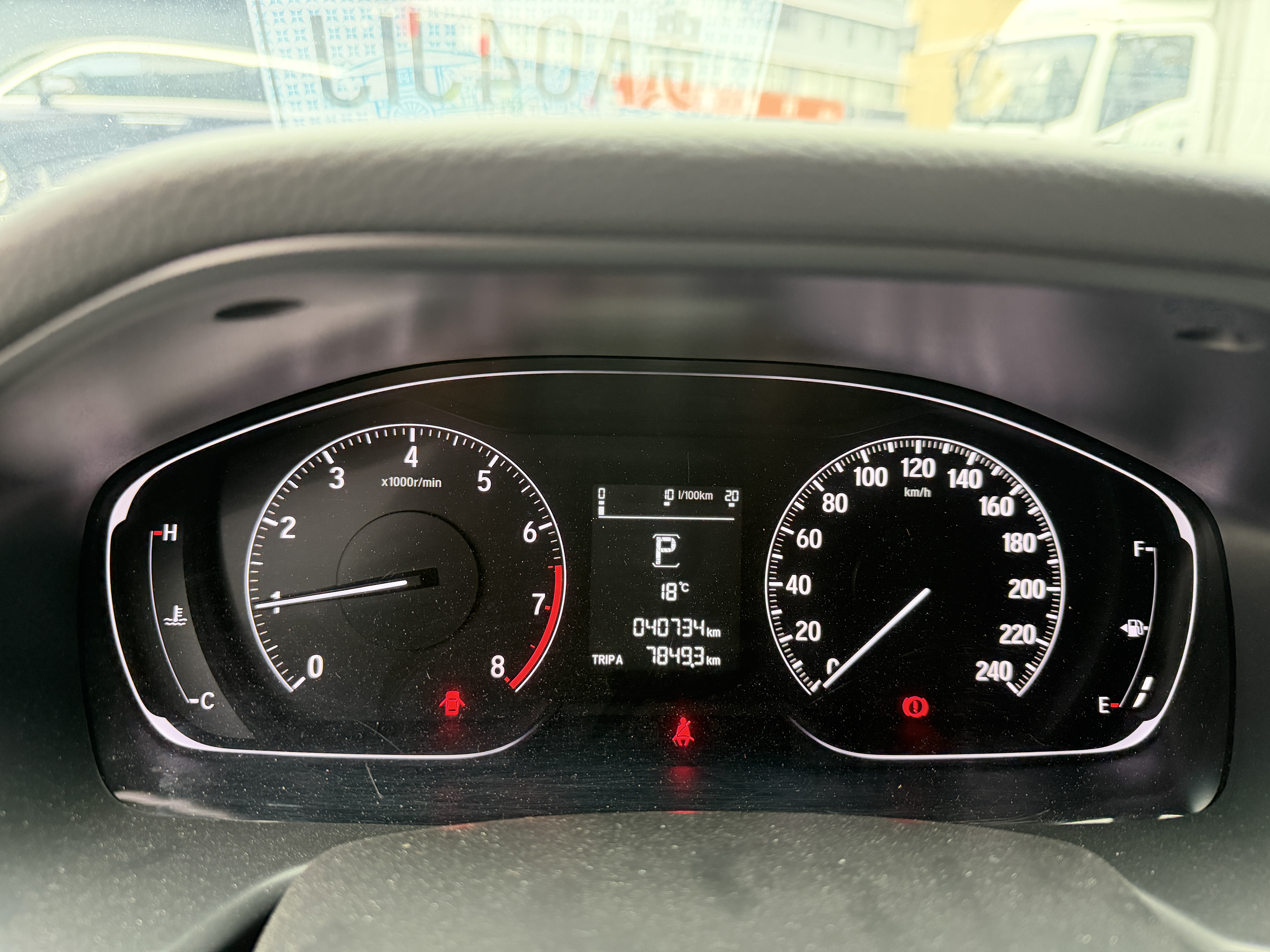 Honda Accord 2021 صورة سيارة #6