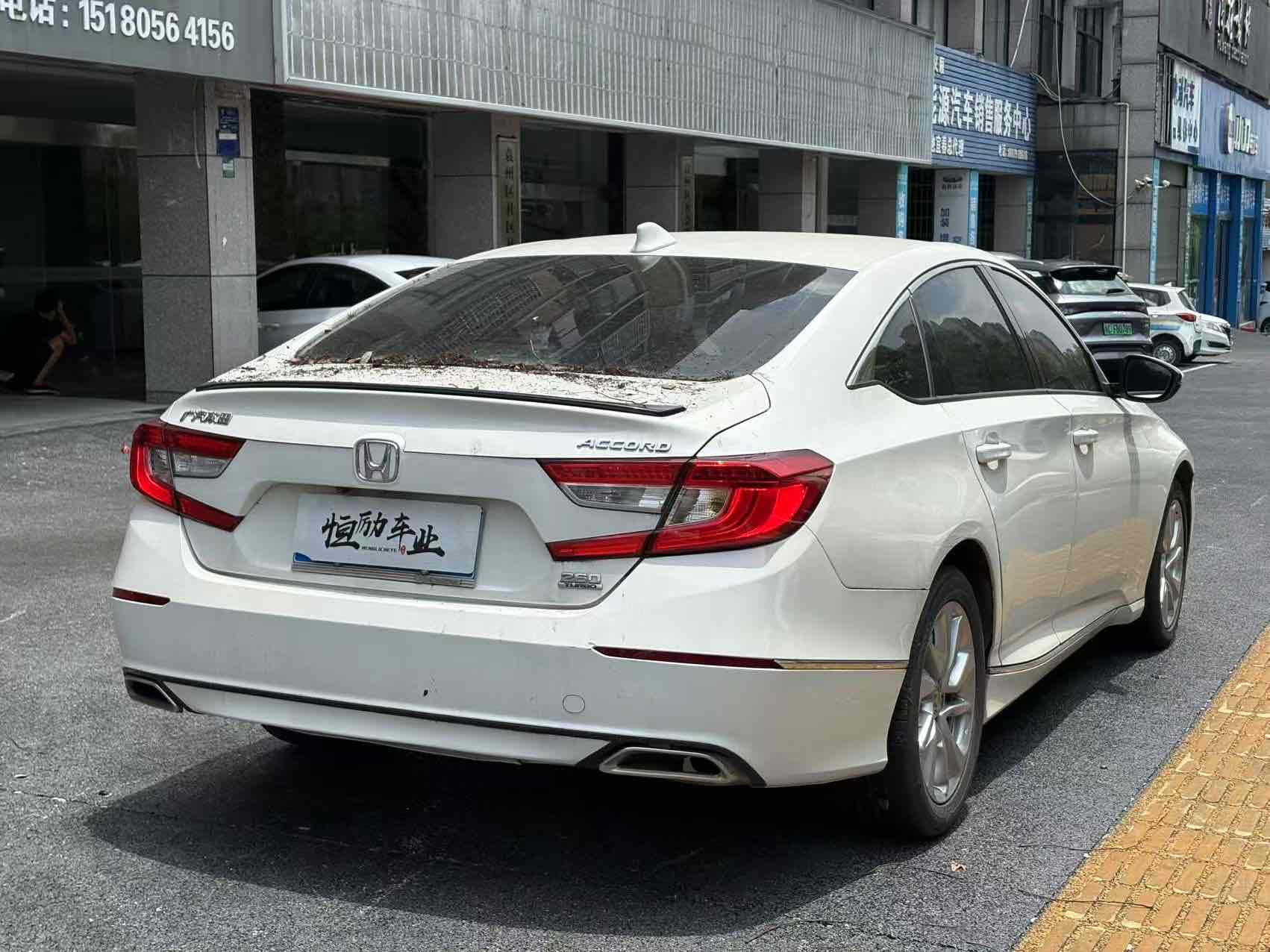 BYD F3R 2021 #6 BYD F3R 2021 car image #6