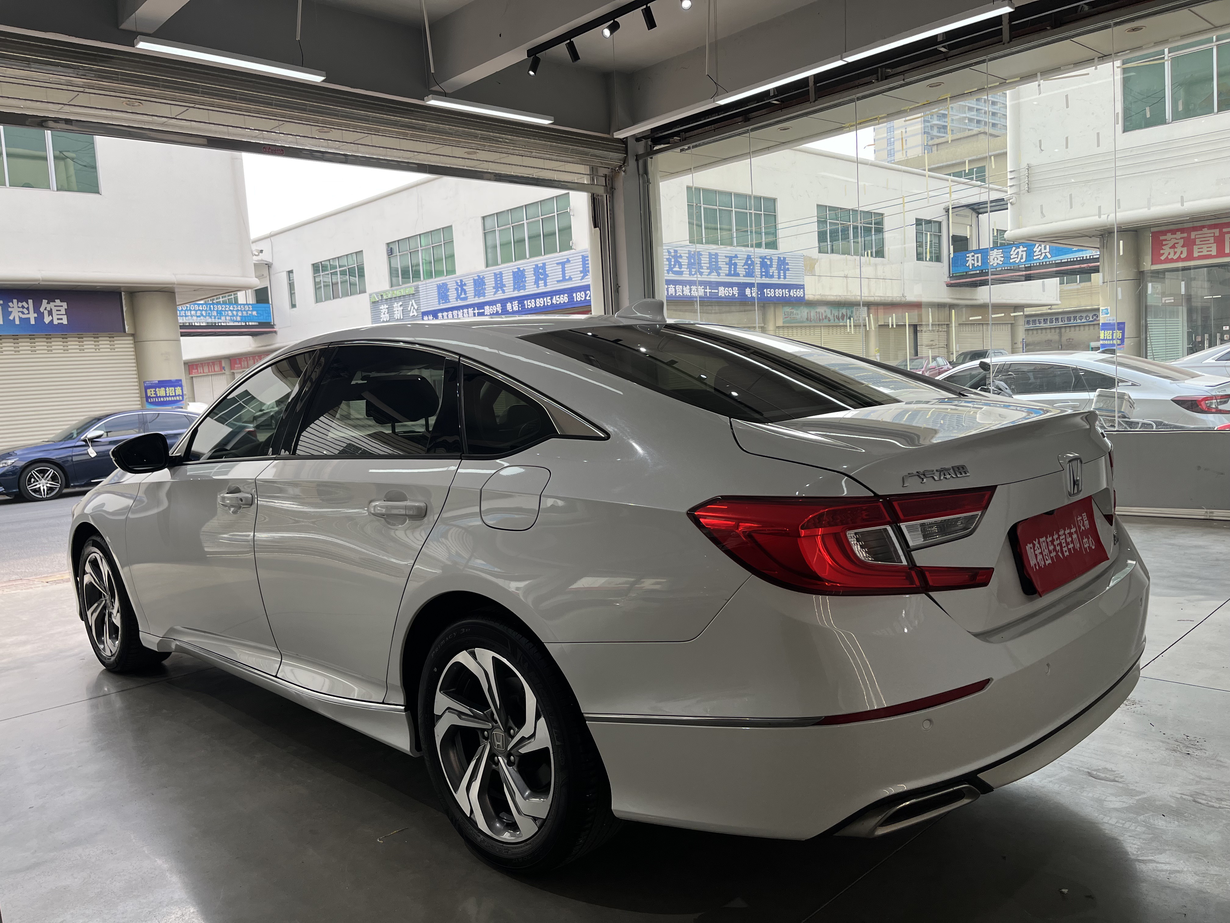 本田 雅阁 2020 汽车图片 #6