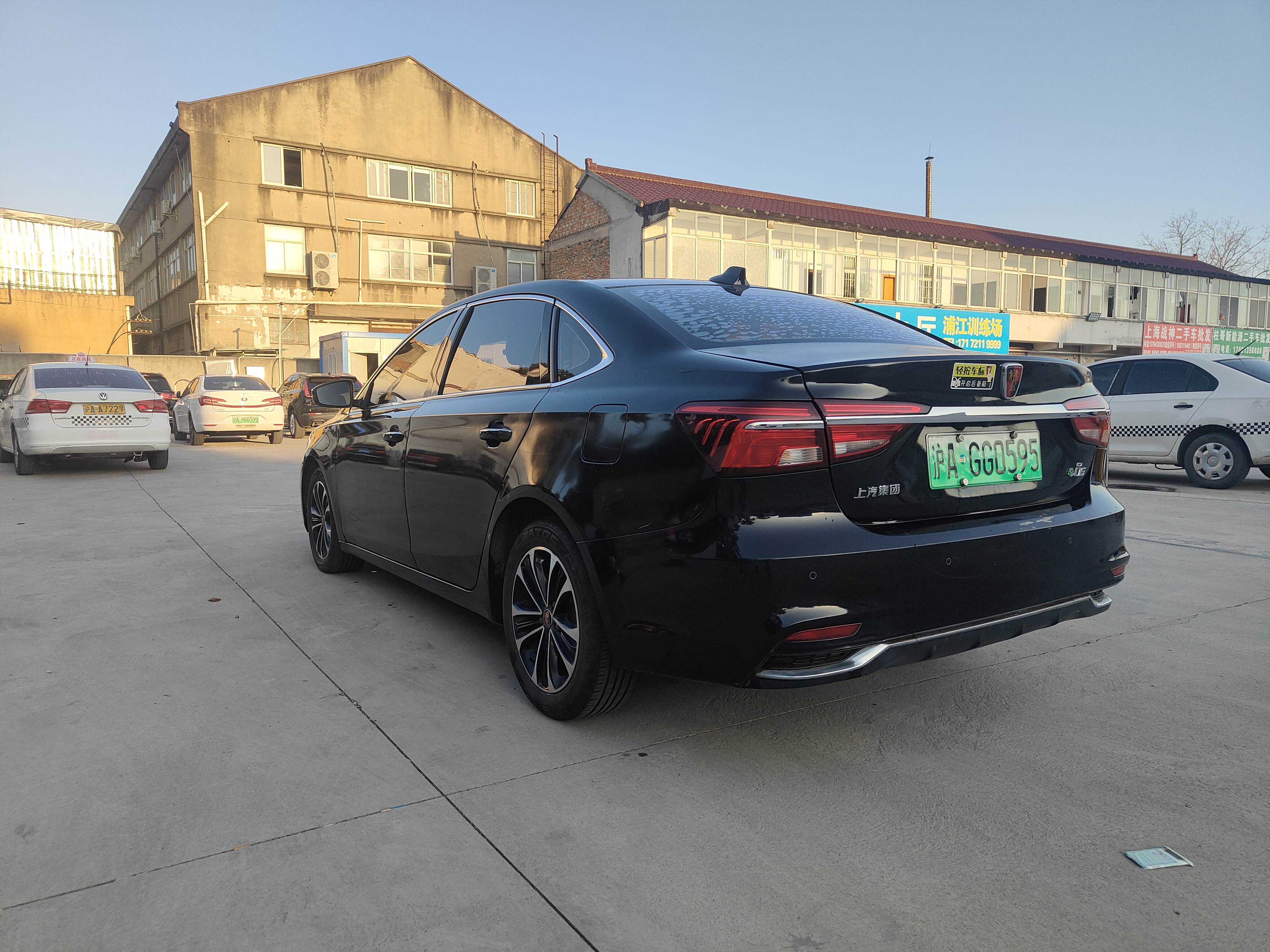 Roewe i6 New Energy 2019 imagen de coche #6