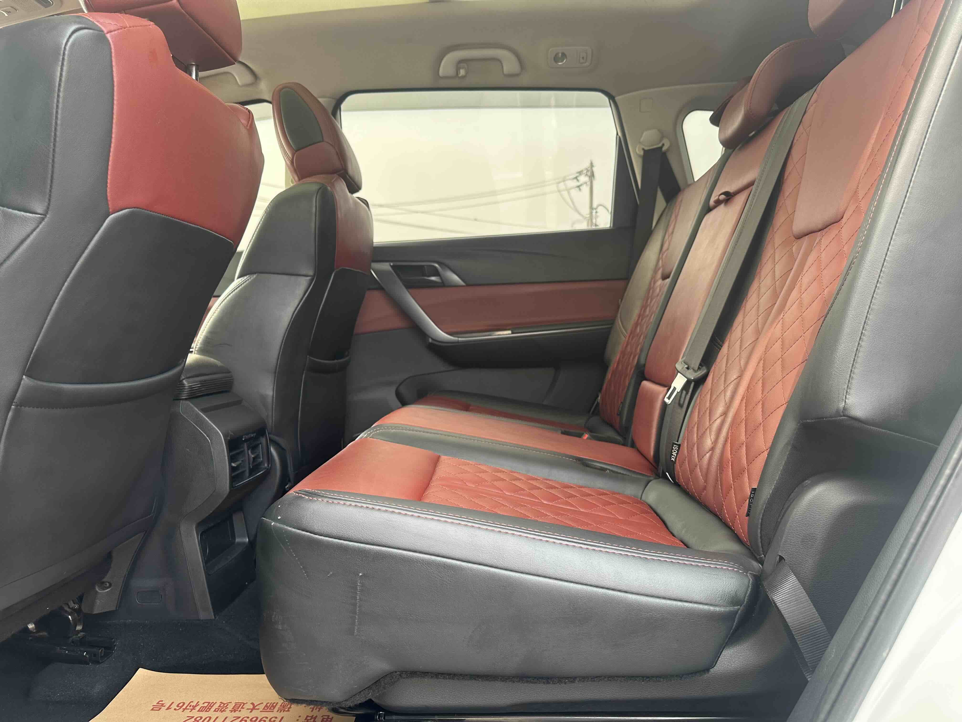 风行T5L 2020 汽车图片 #6