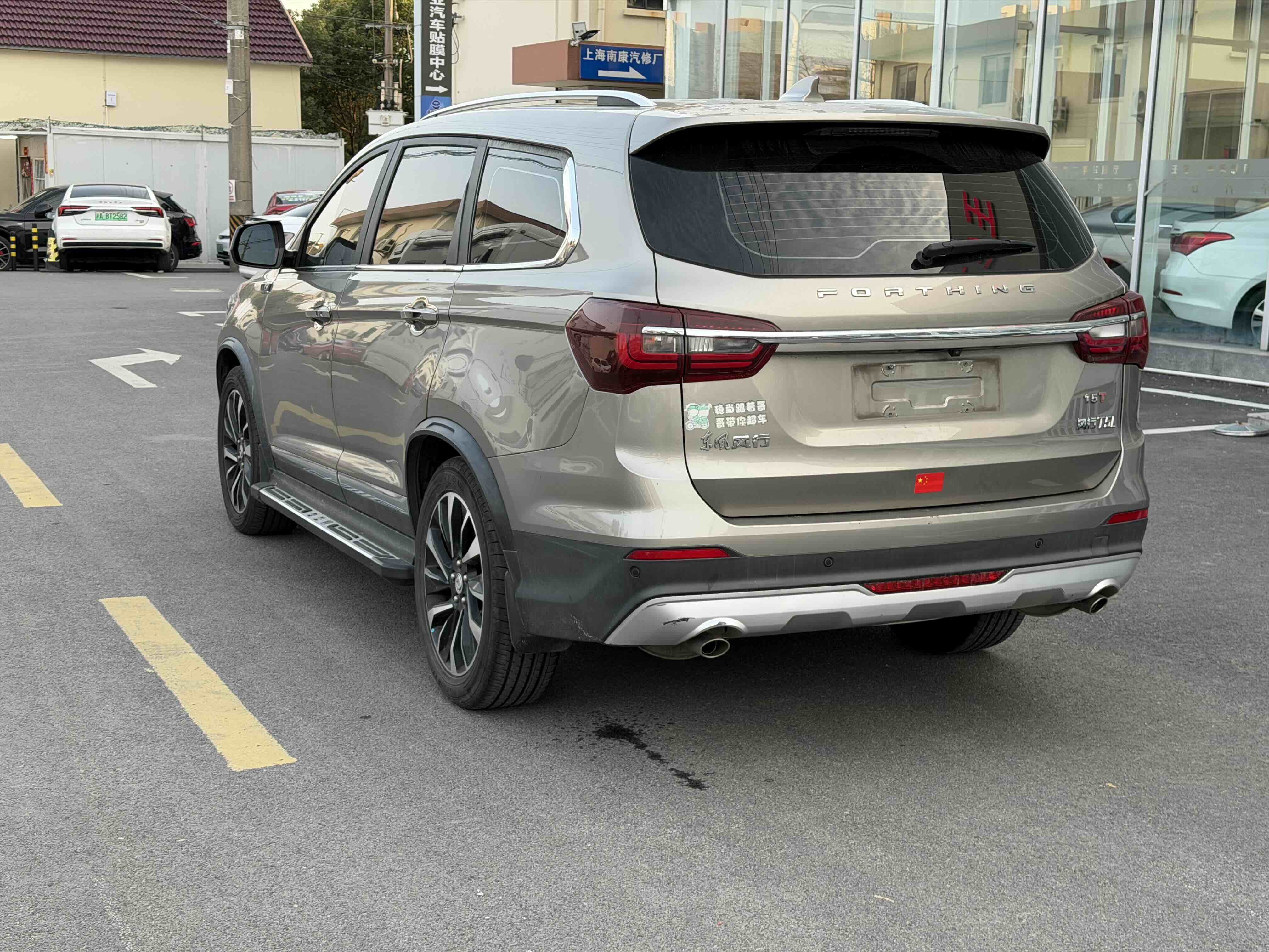 T5 L 2019 #6 T5 L 2019 car image #6