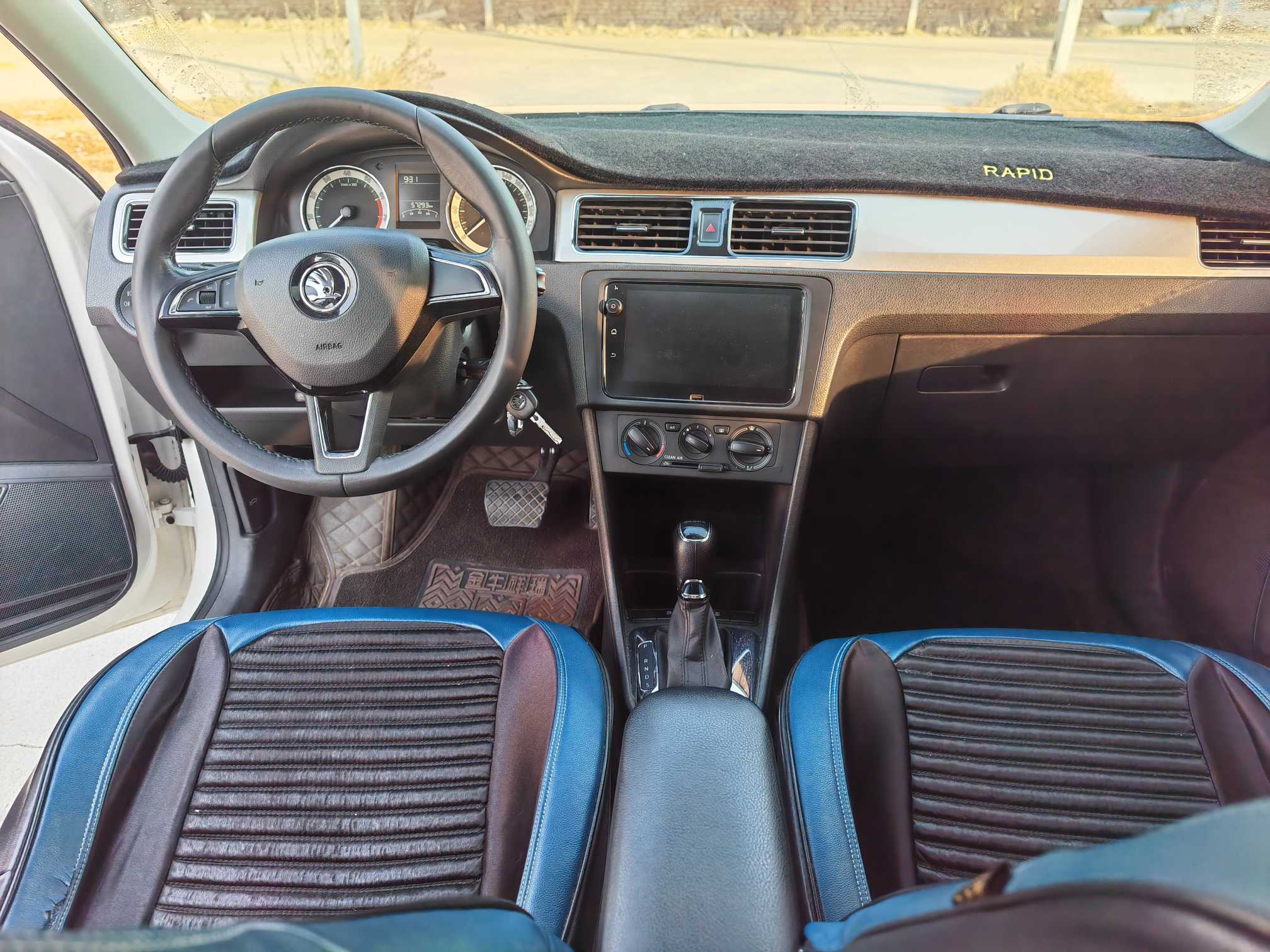 Skoda Rapid 2020 car image #6