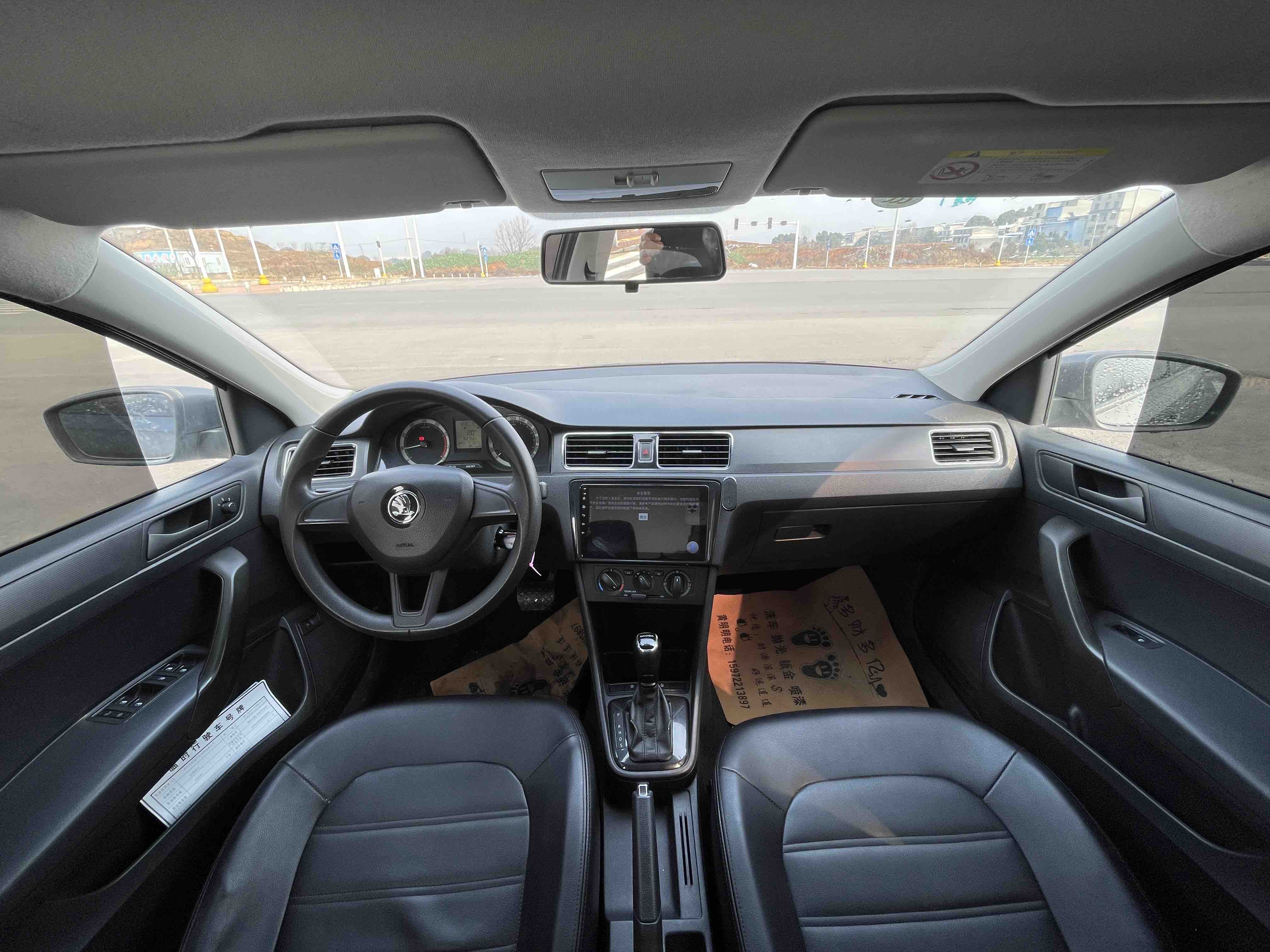 Skoda Rapid 2019 car image #6